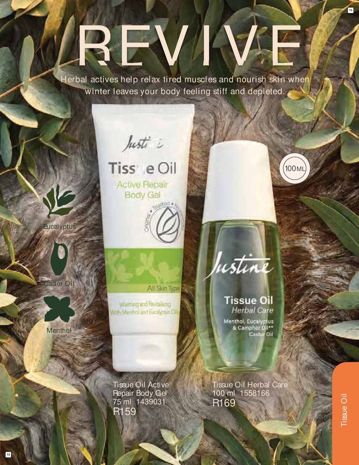Justine Hydrating Mask - Page 13