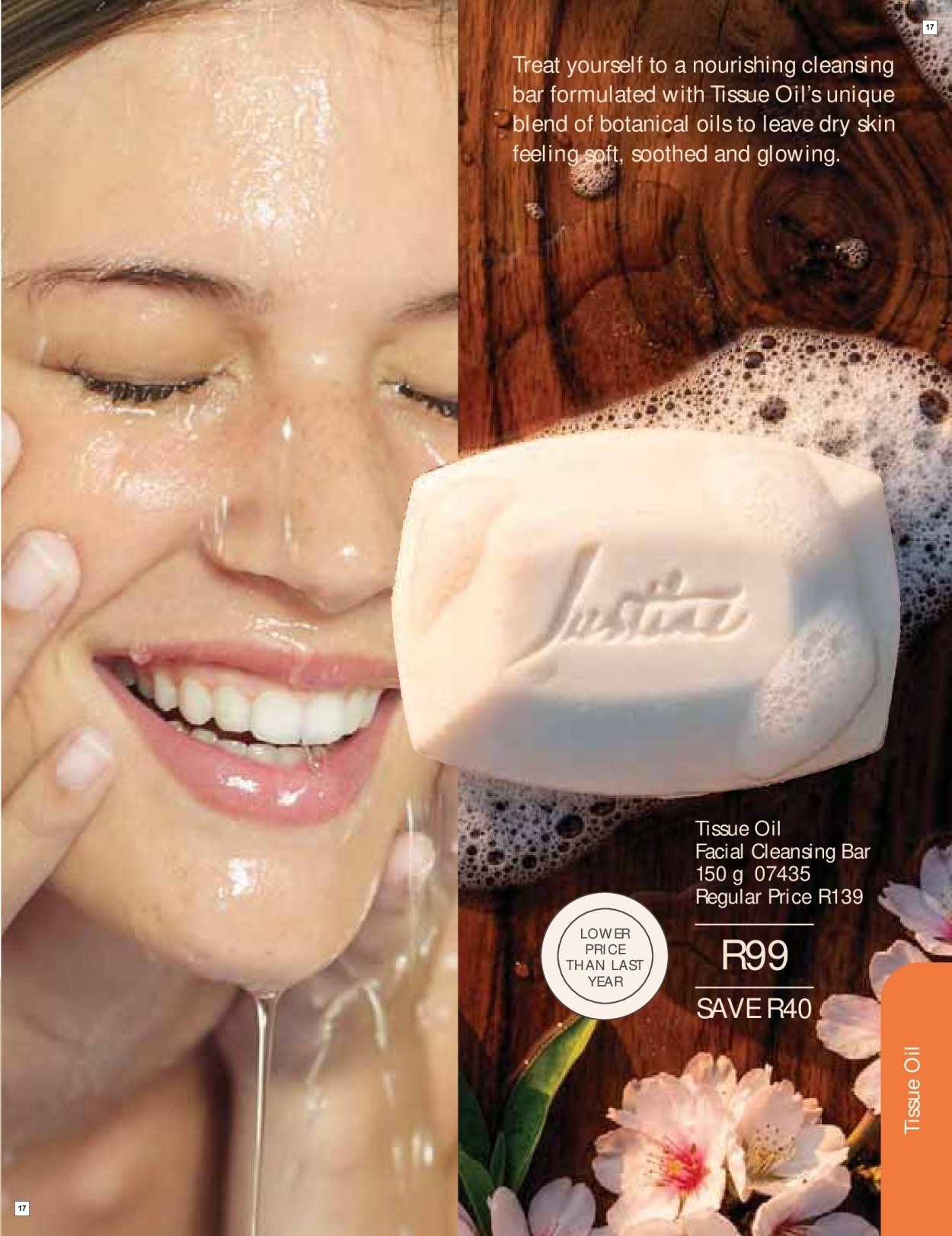 Justine Hydrating Mask - Page 17
