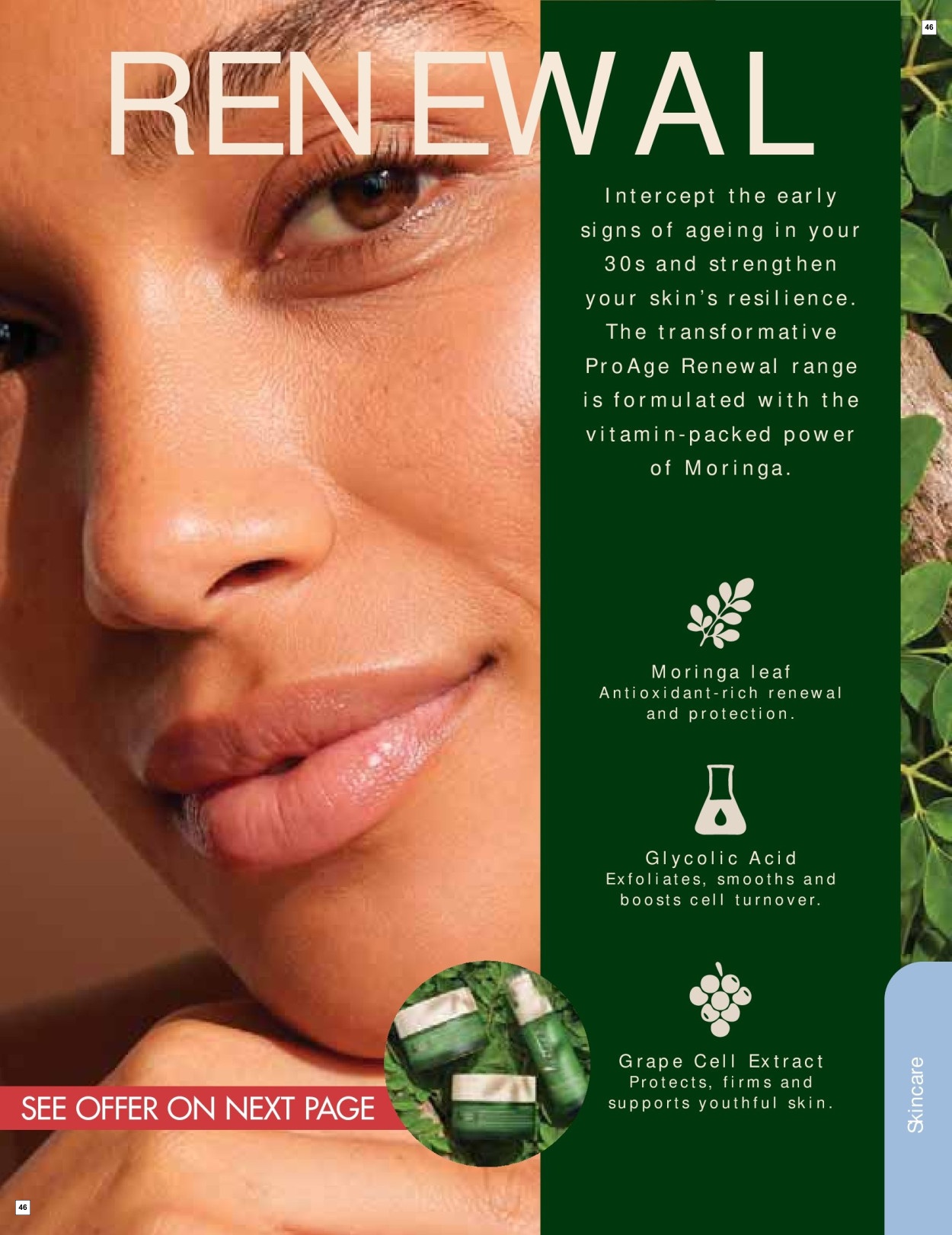 Justine Hydrating Mask - Page 46