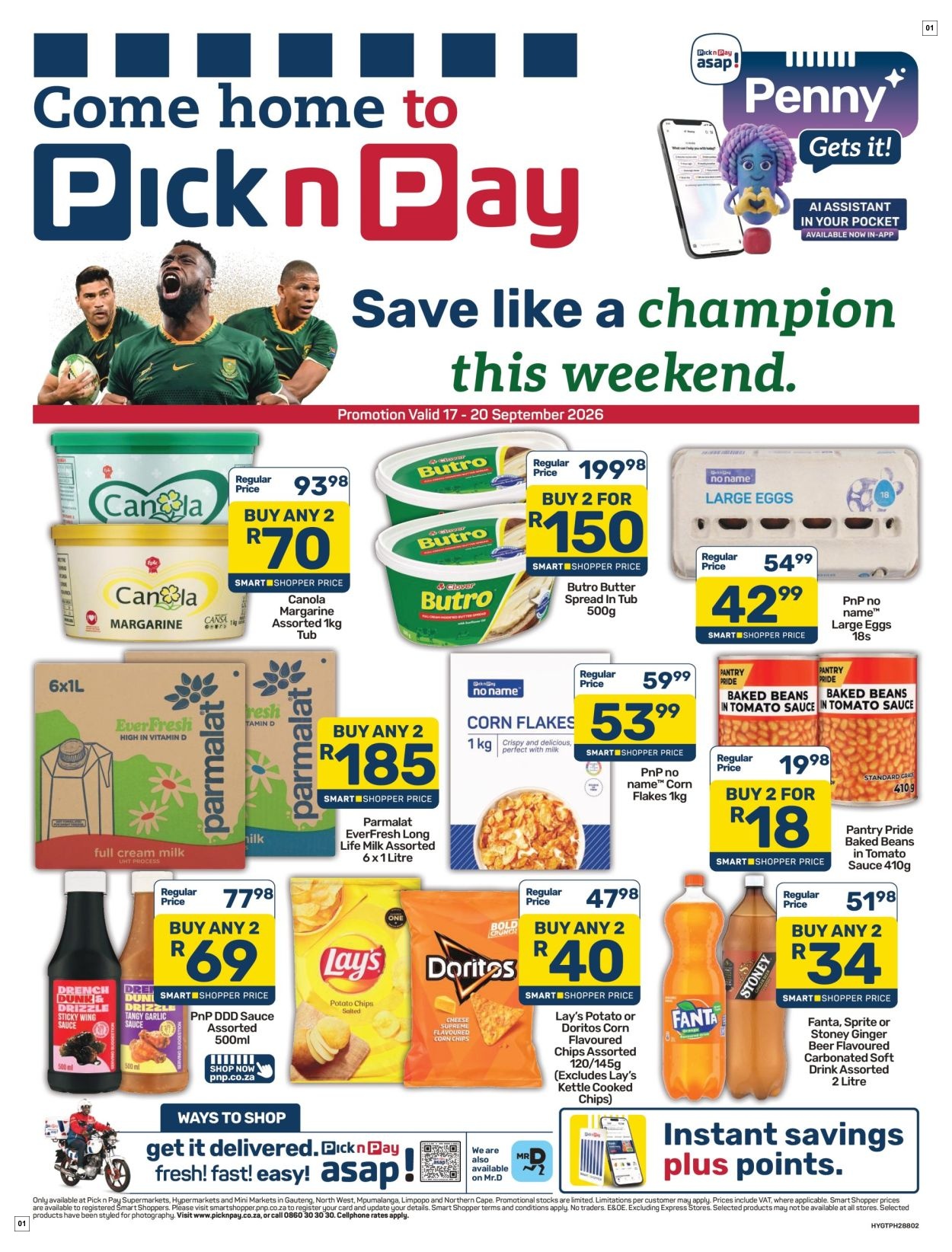 Pick n Pay Latest Catalogue