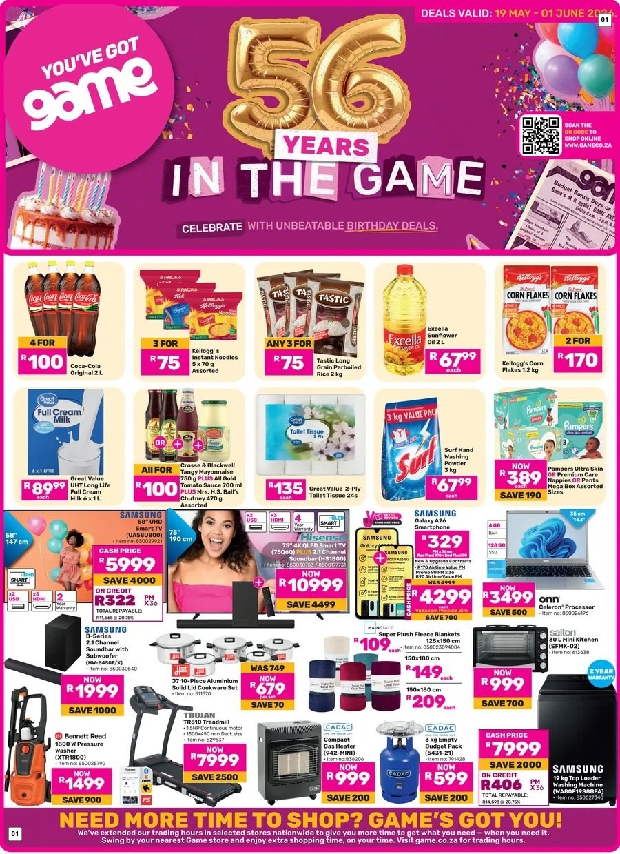 Game Latest Catalogue