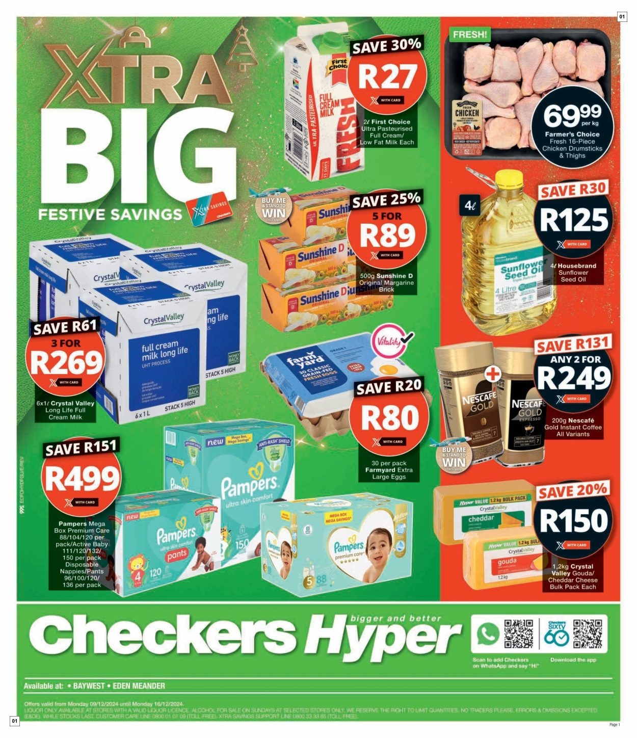Checkers Outdoor Pool Promotion