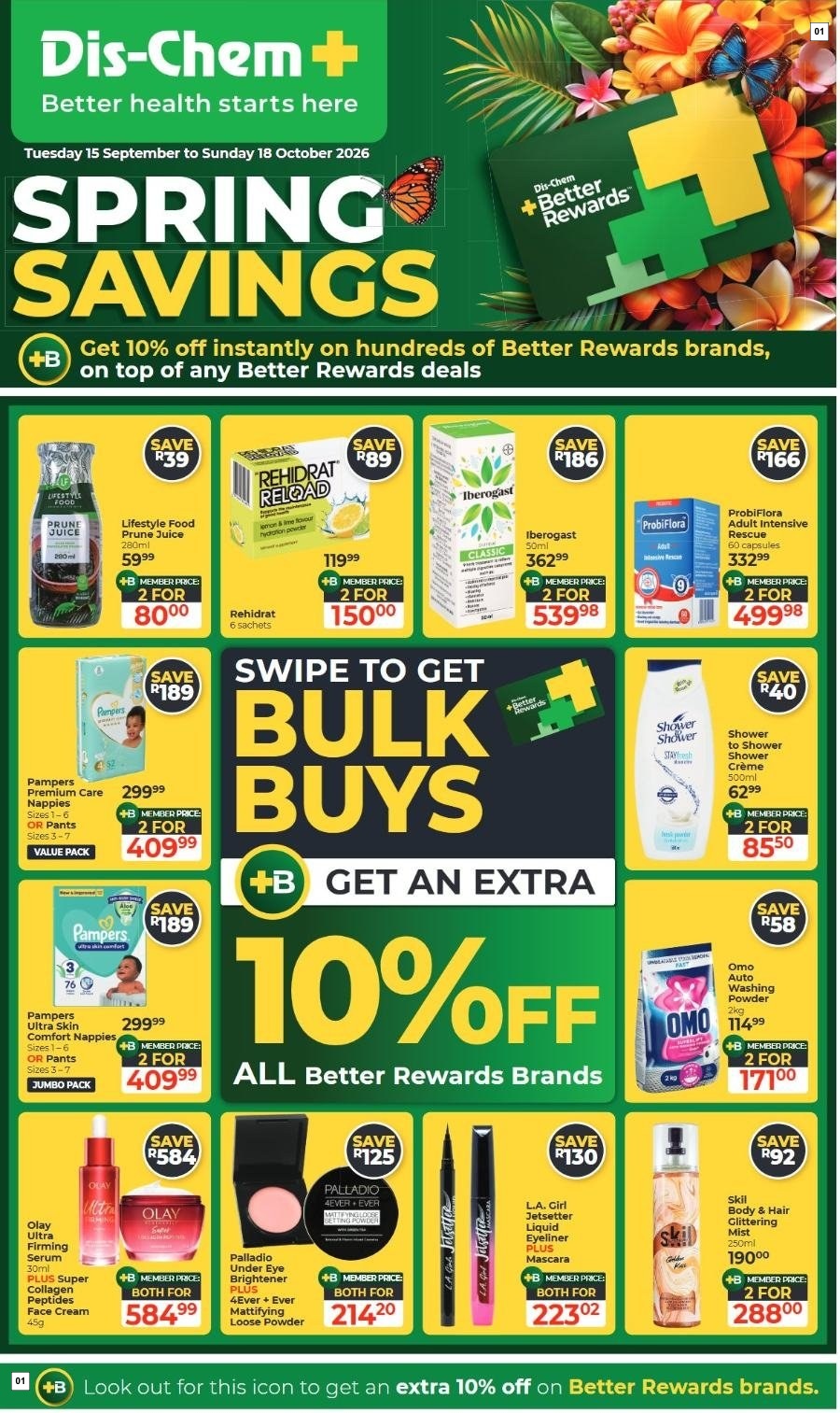 Dis-Chem Spring Savings