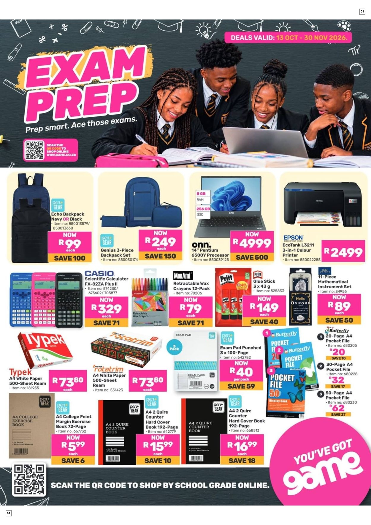 Game Latest Catalogue