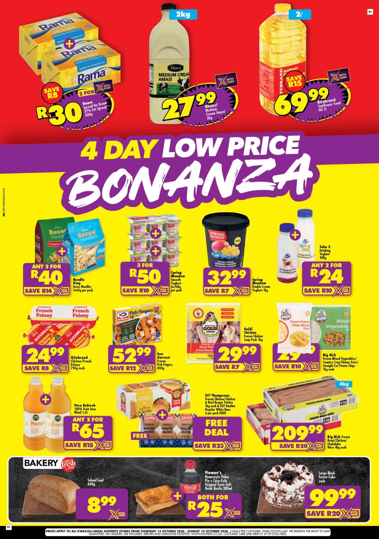Shoprite Latest Catalogue