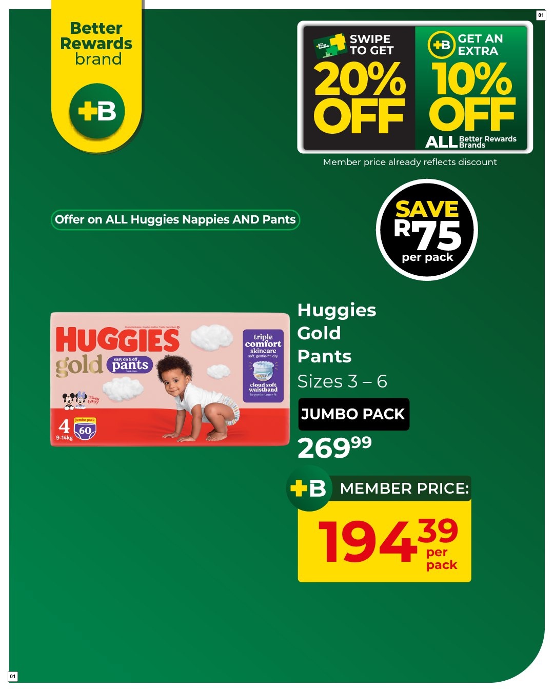 Baby City Specials 17 Mar - 12 Apr