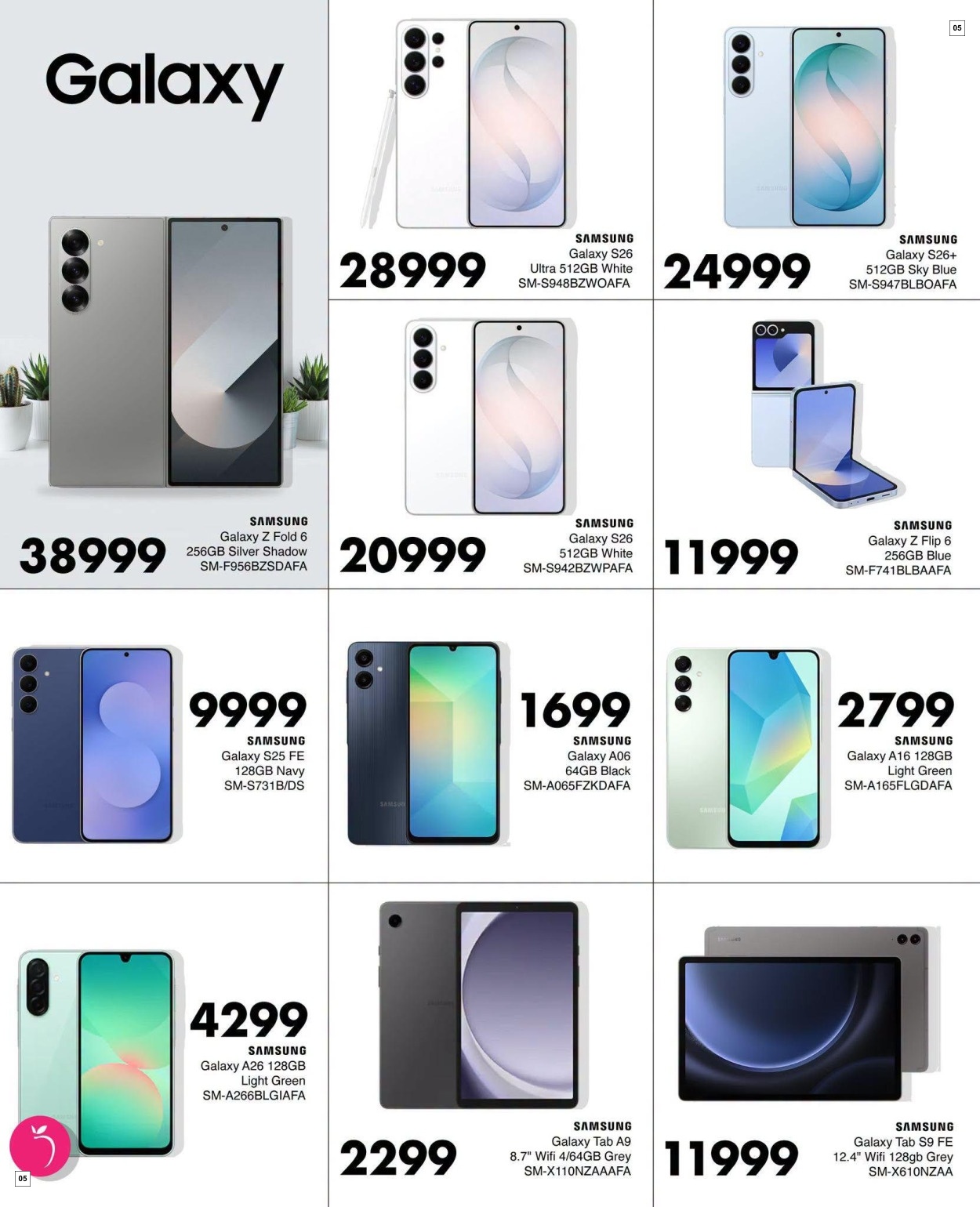 Save Hyper Specials 25 Jun - 12 Jul - Page 5