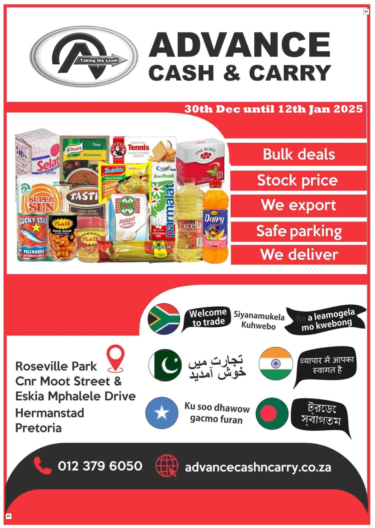 Advance Cash & Carry Catalogue - First Class Special!!!