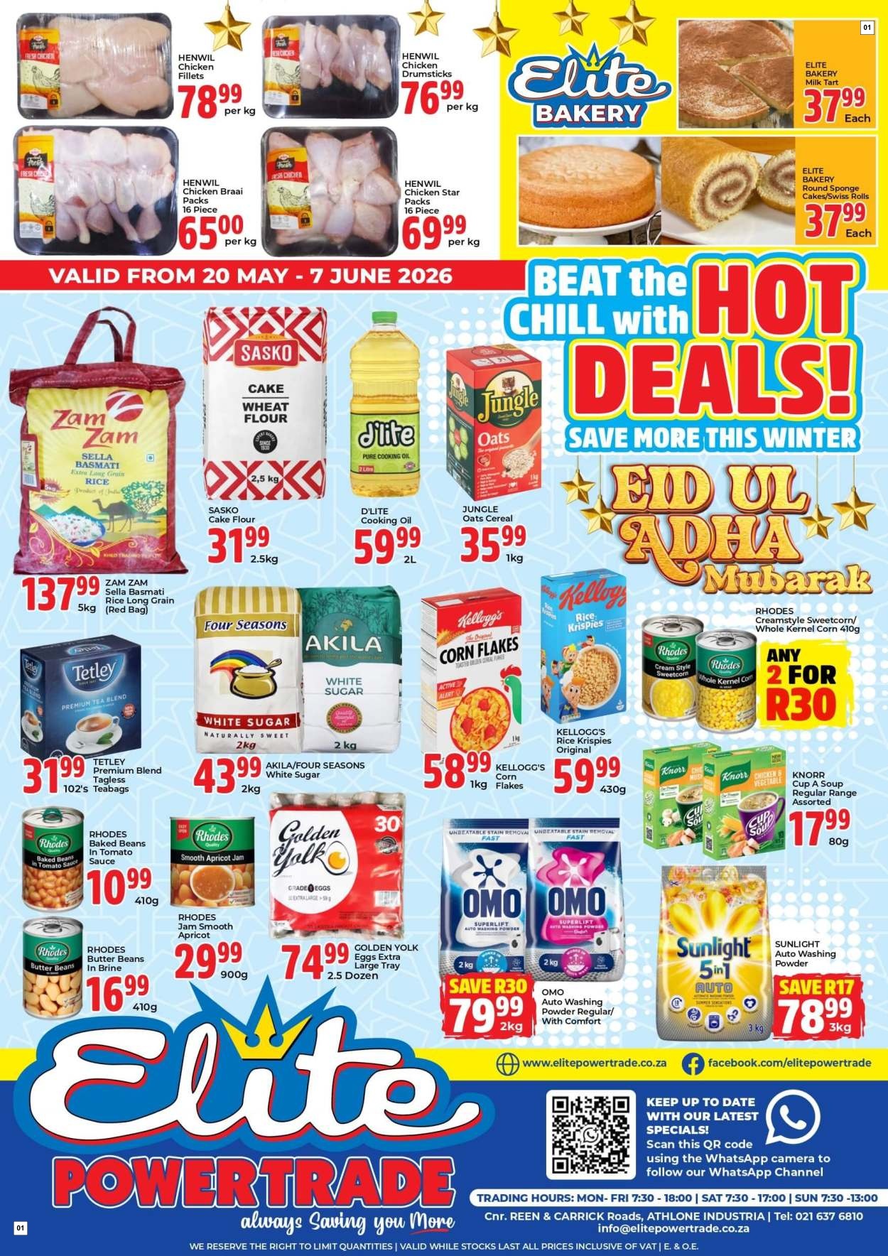 Elite Powertrade Latest Catalogue
