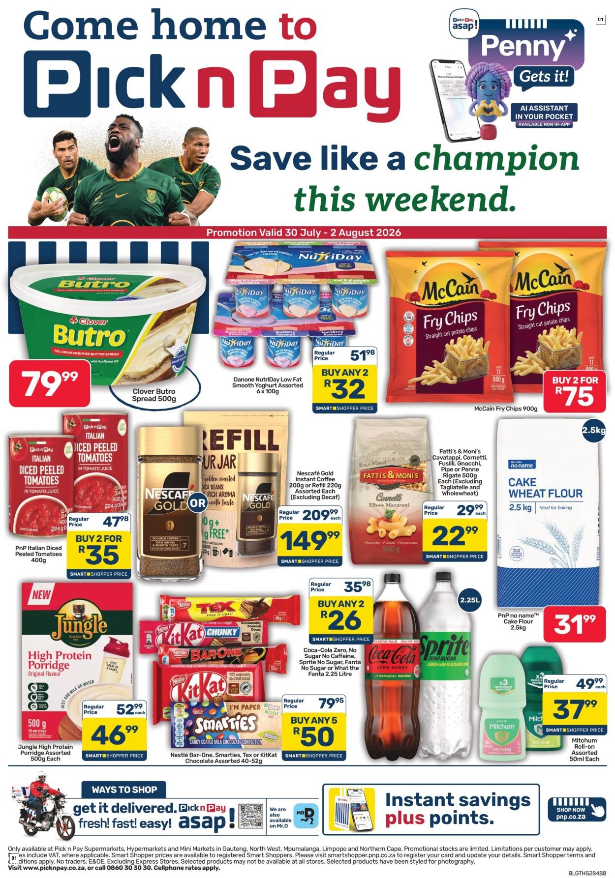 Pick n Pay Latest Catalogue