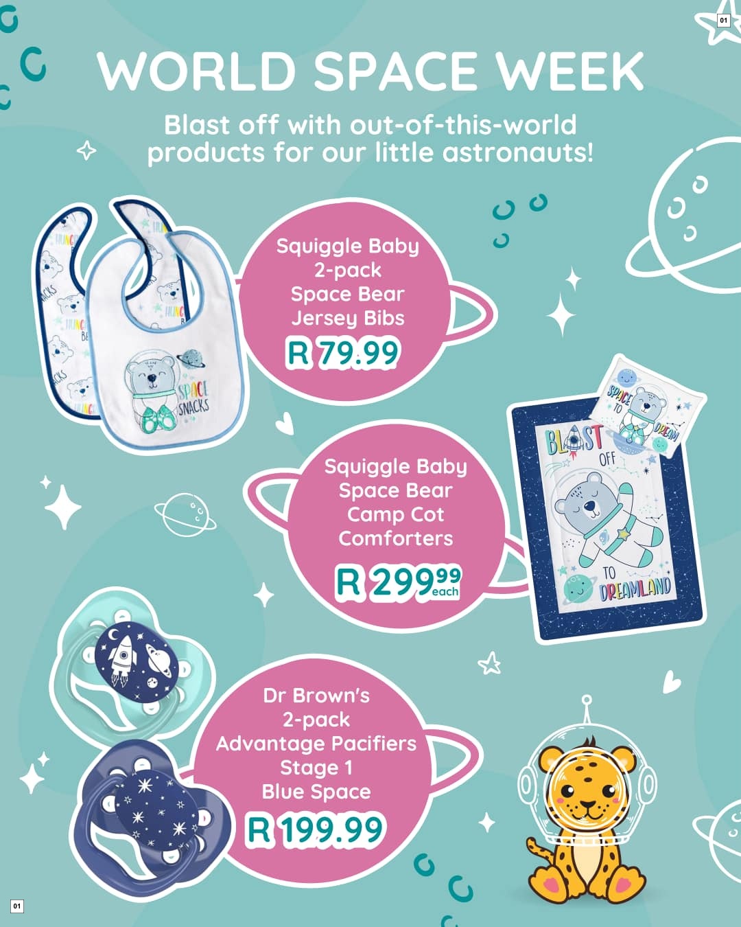 Baby City Latest Catalogue