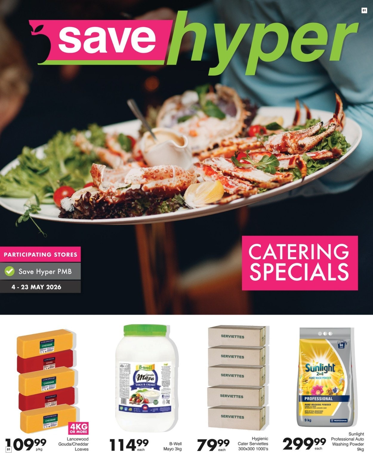 Save Hyper Latest Catalogue