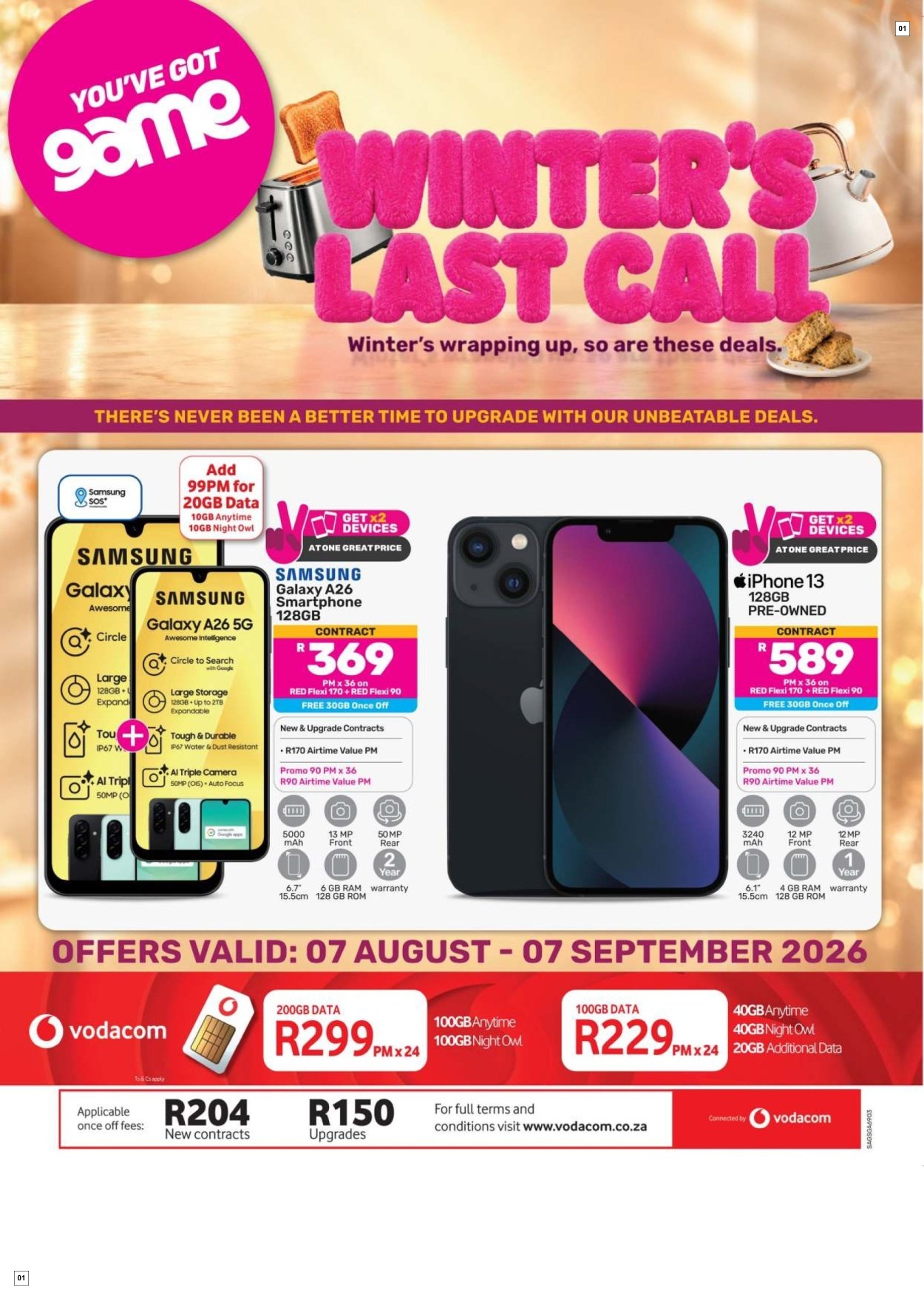 Game Latest Catalogue
