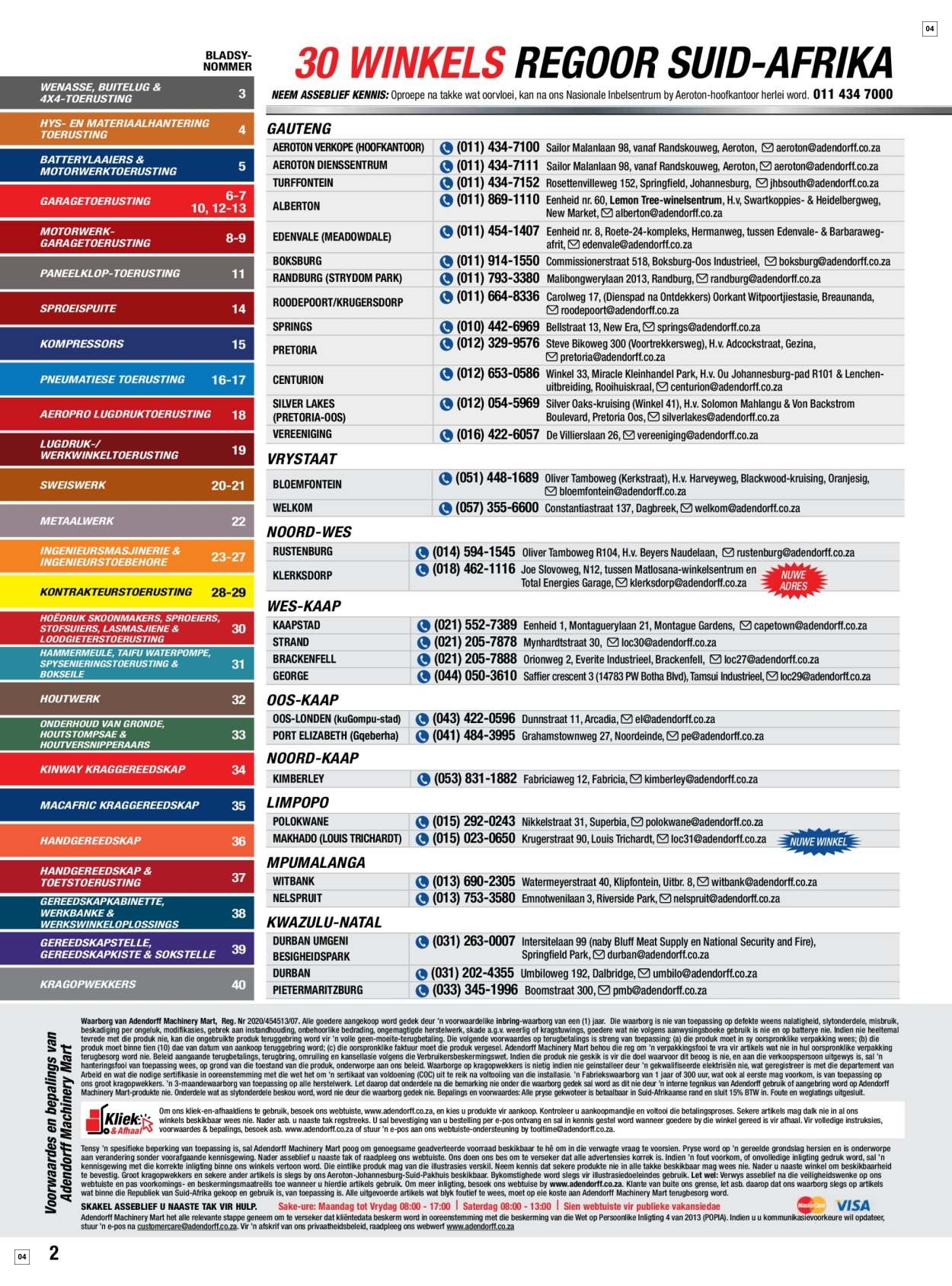 Adendorff Machinery Mart Quality Tools (En) - Page 4
