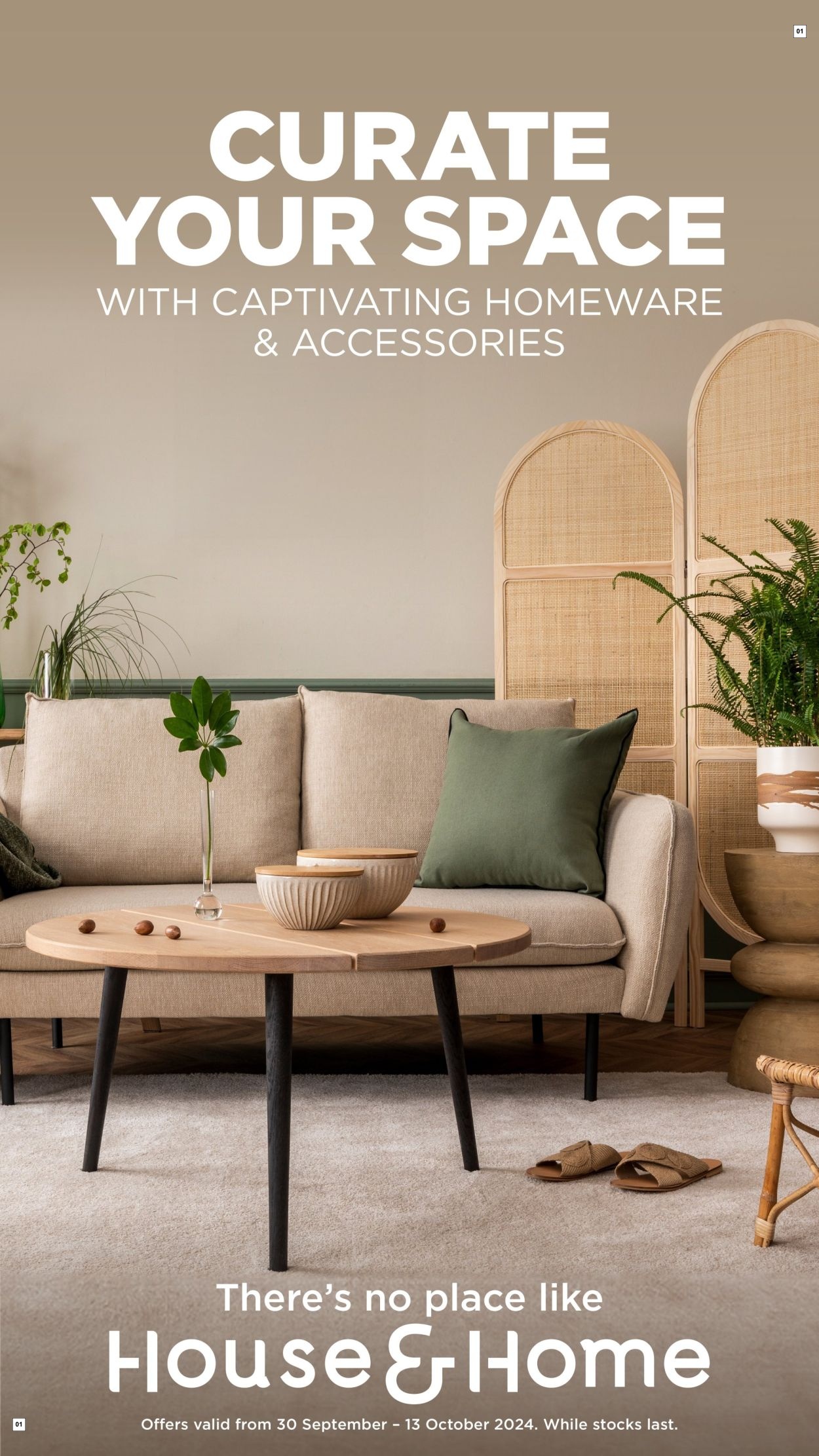 House & Home Catalogue