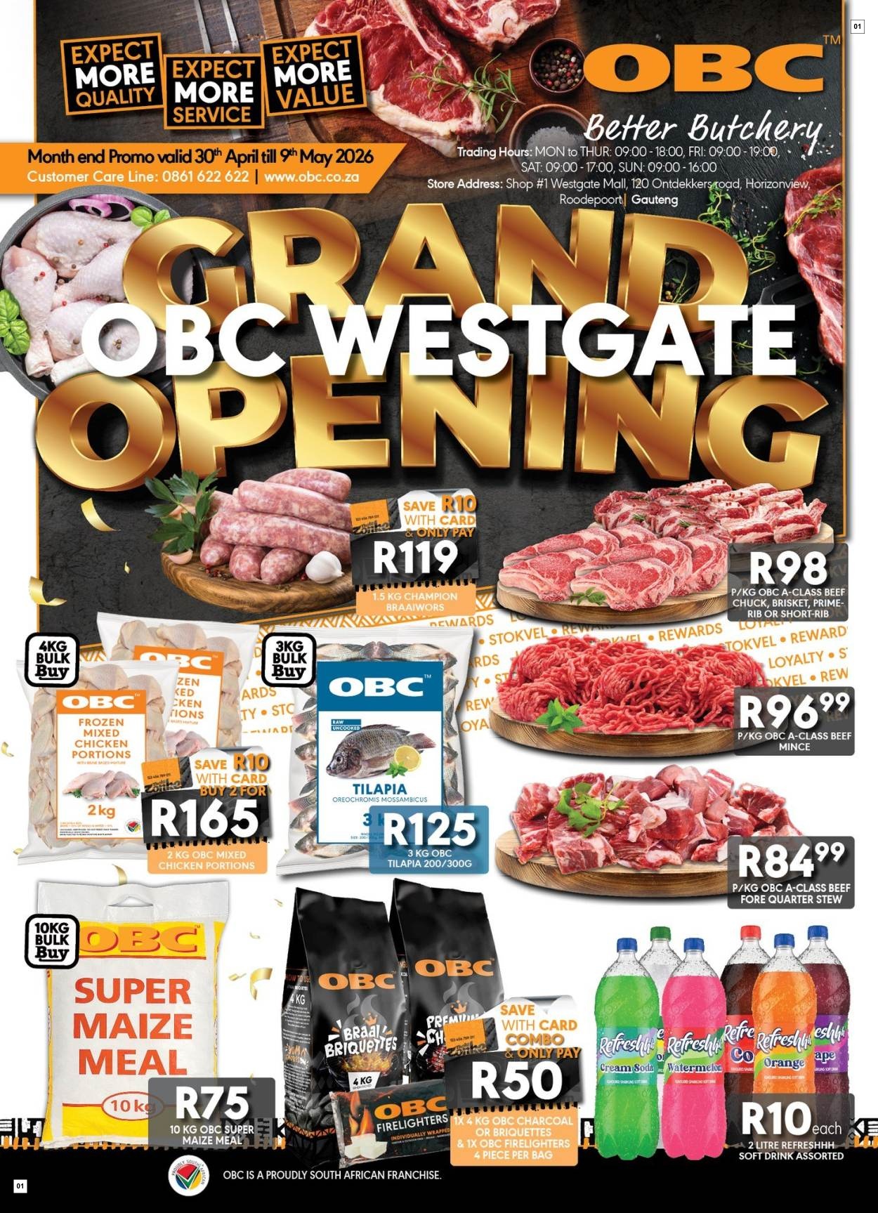 OBC Latest Catalogue