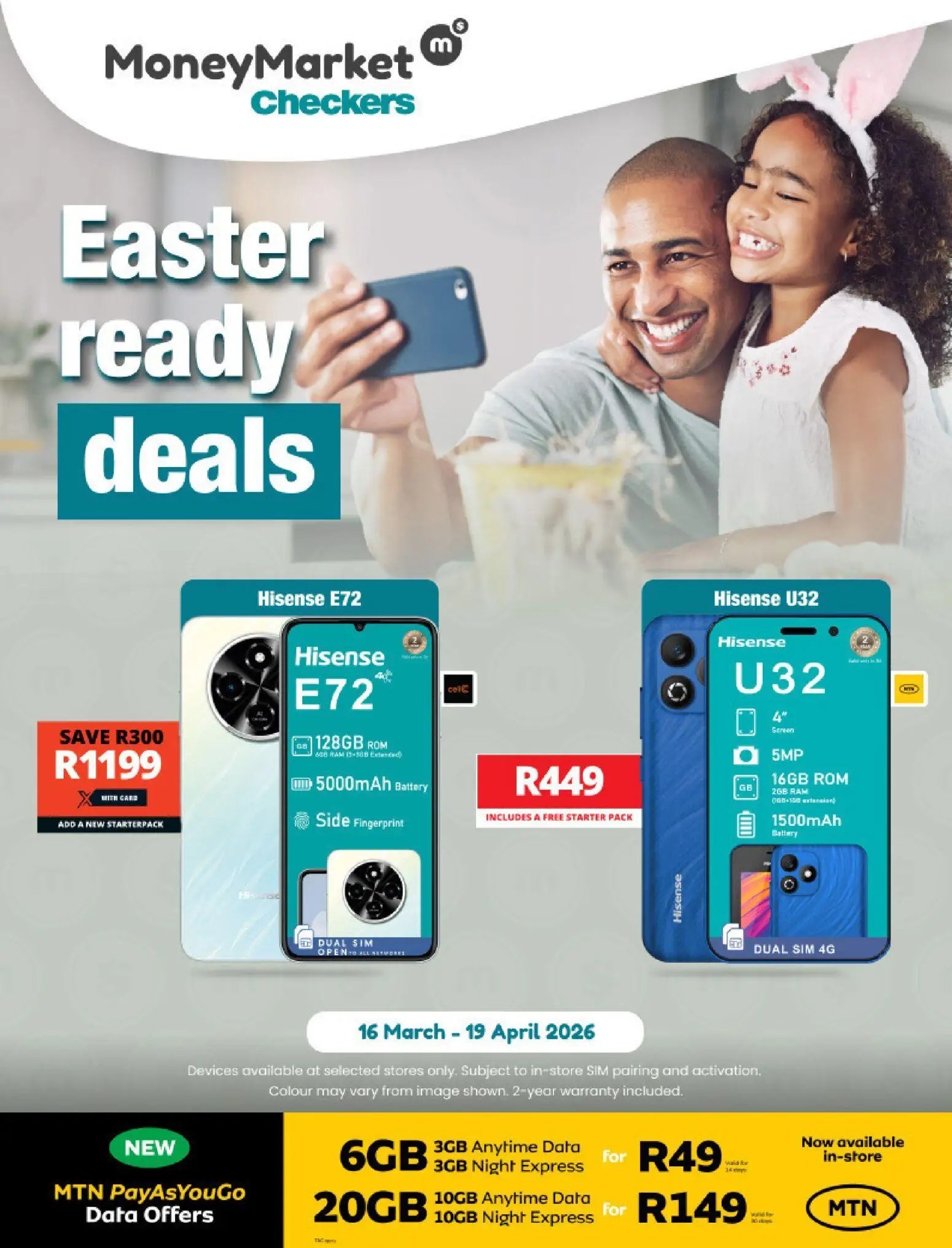 Checkers Money Market March Month End Promotion