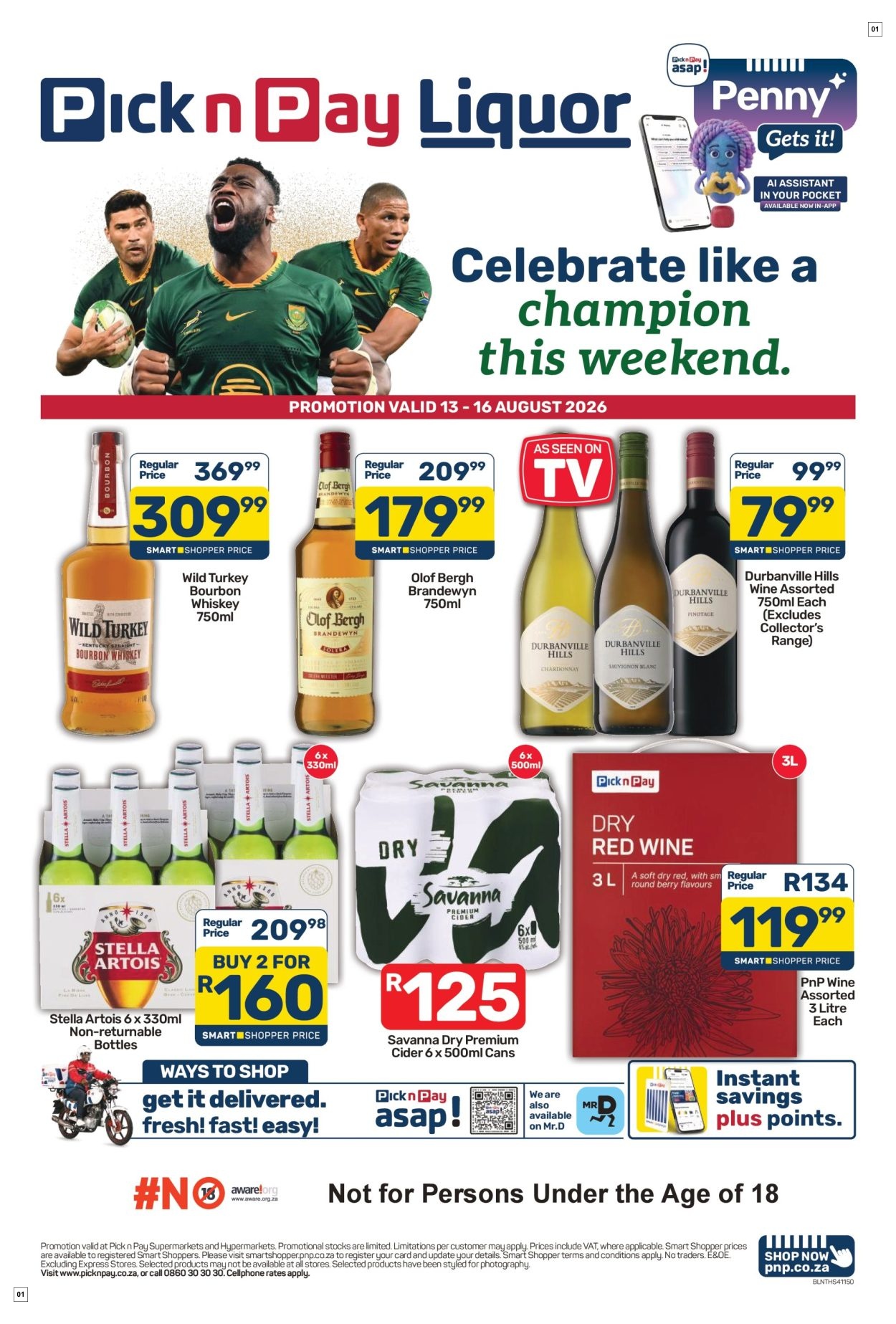 Pick n Pay Latest Catalogue
