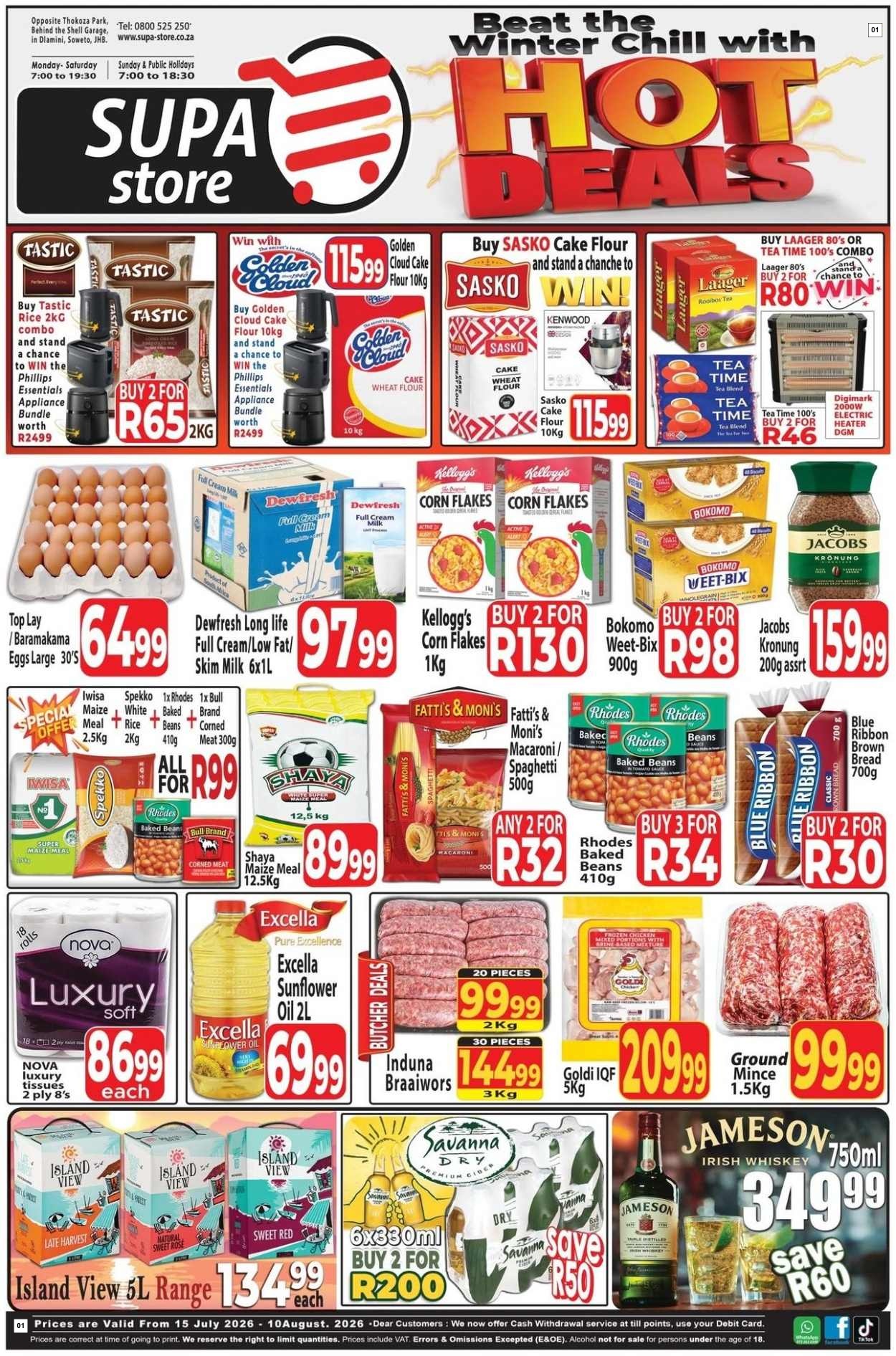 Supa Store Latest Catalogue
