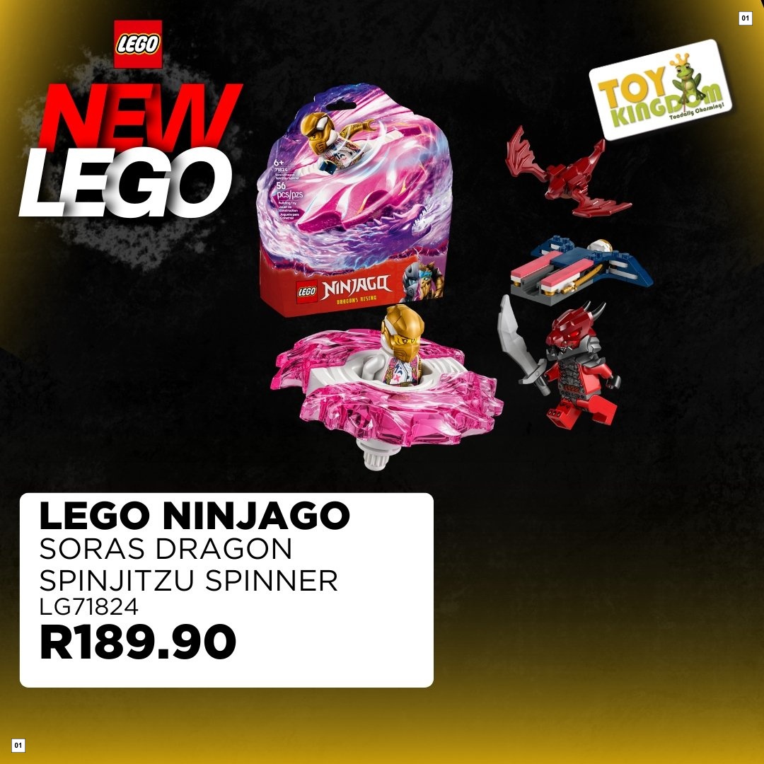 Toy Kingdom Catalogue