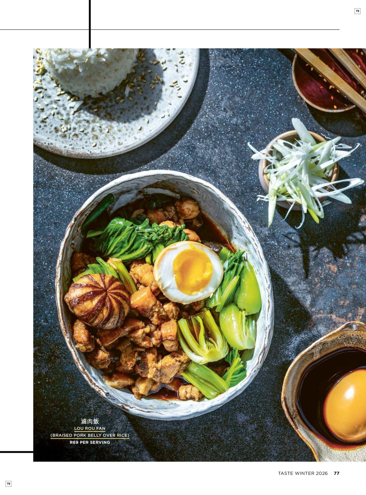 Woolworths Taste - Page 79