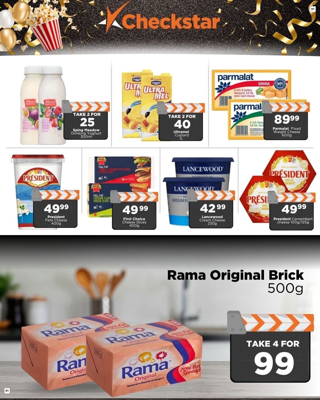 Checkstar Catalogue