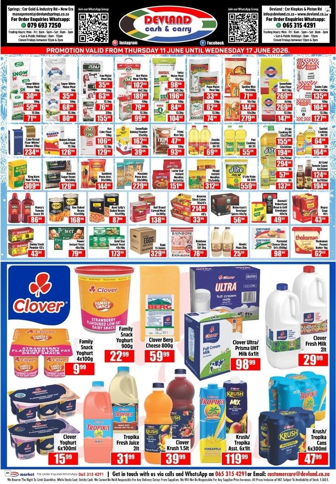 Devland Latest Catalogue