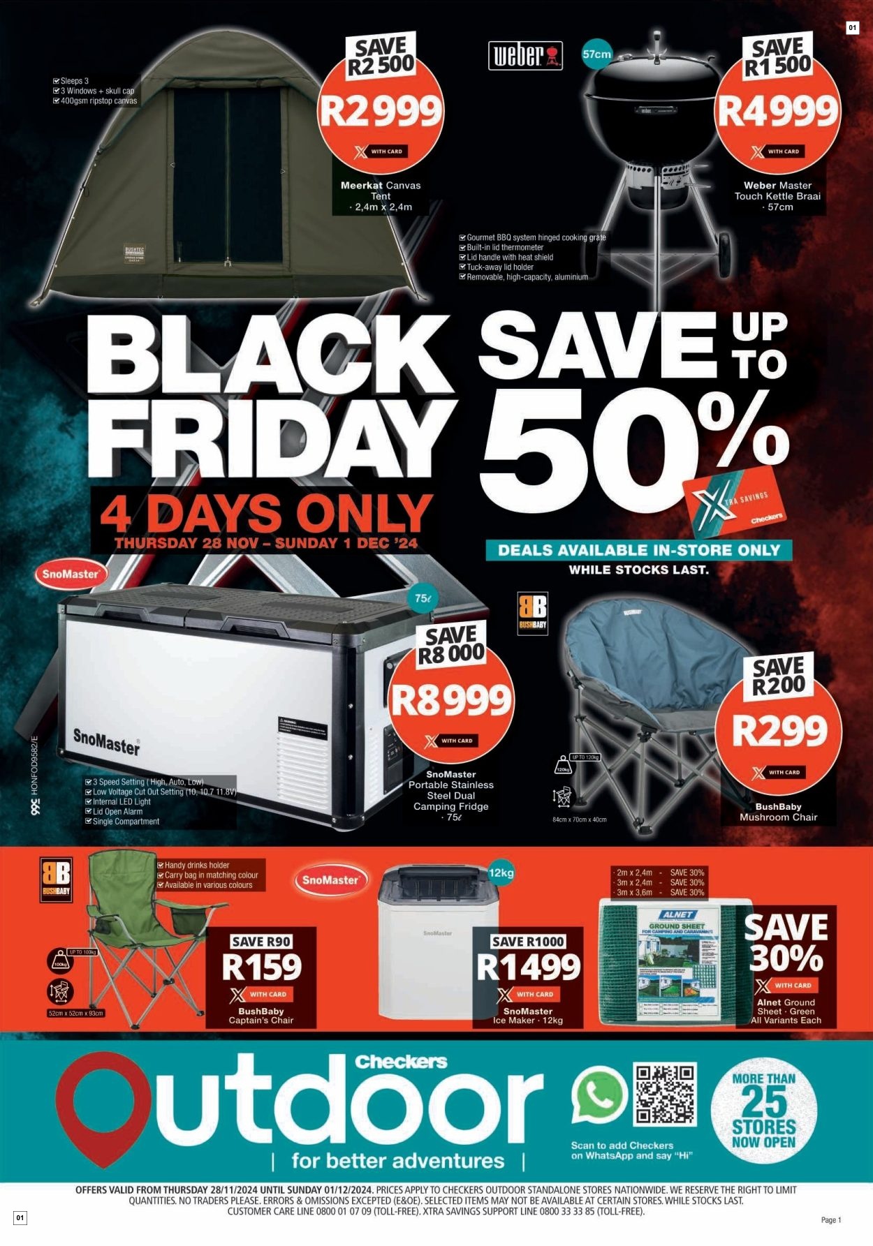 Checkers Outdoor Pool Promotion