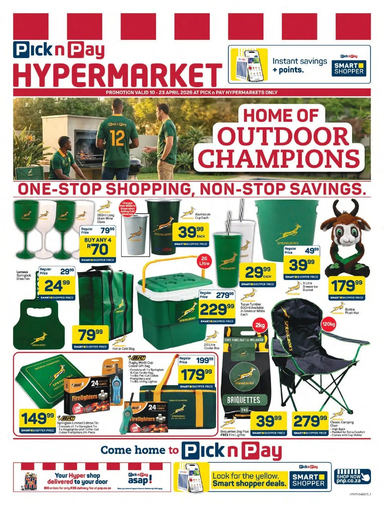 Pick N Pay Hypermarket Outdoor Specials