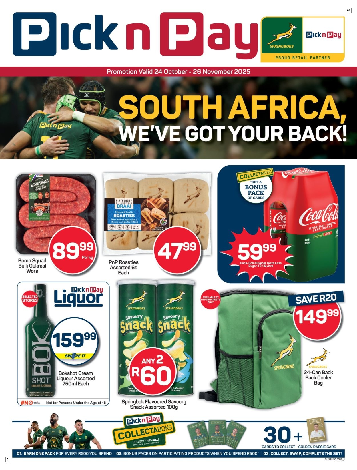 Pick N Pay Hypermarket Catalogue - Hypermarket Christmas Specials
