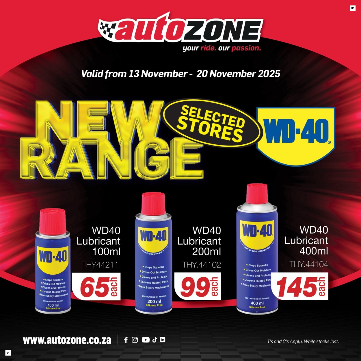 Autozone New Range