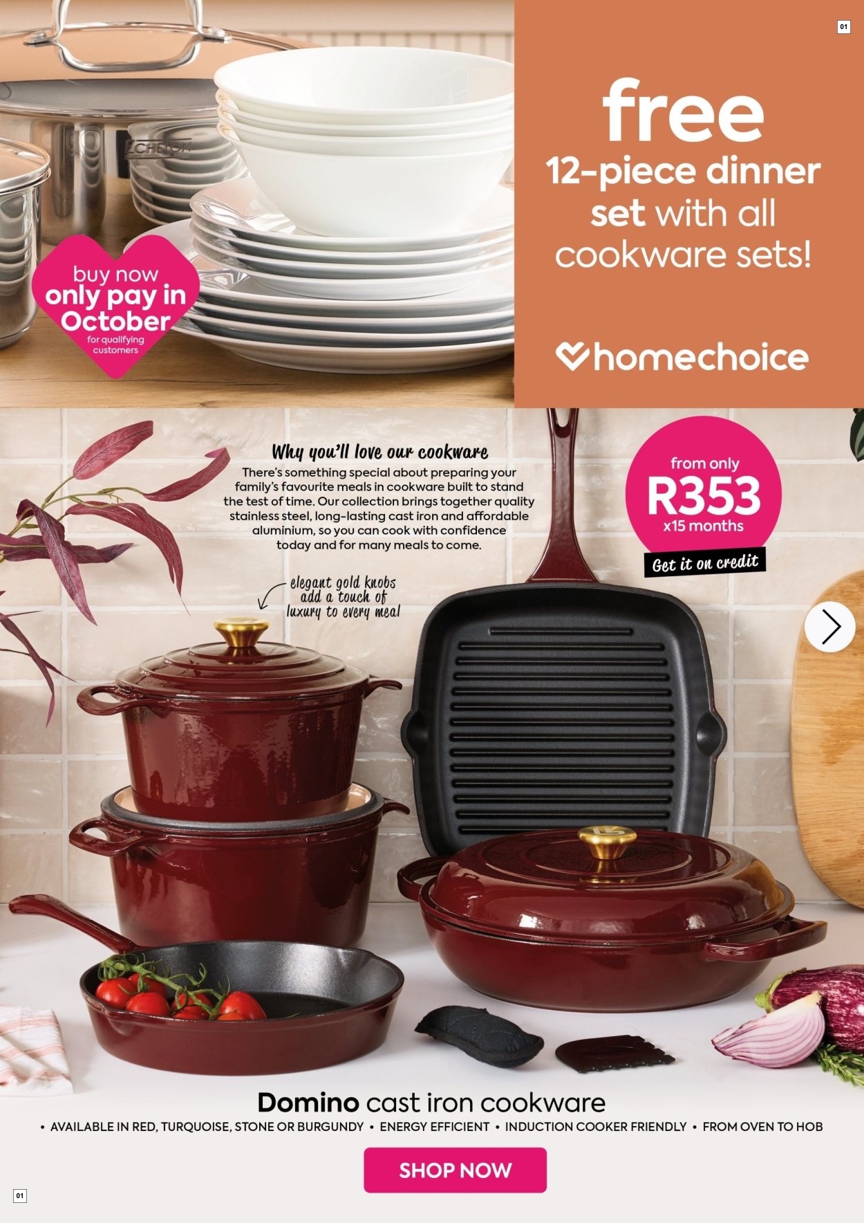 Homechoice Latest Catalogue