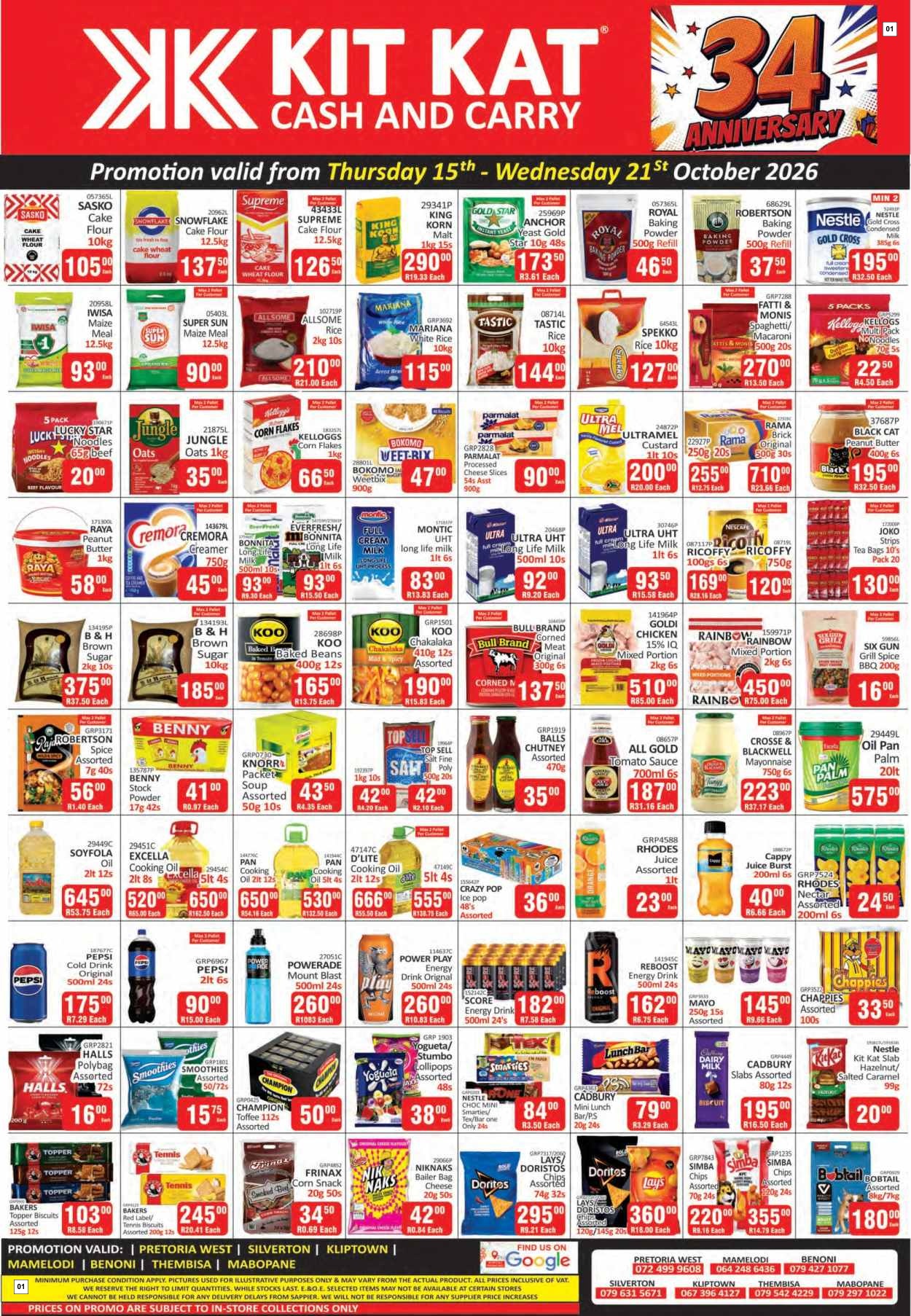 Kit Kat Cash And Carry Latest Catalogue