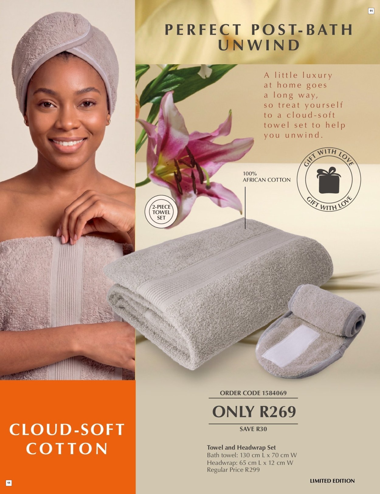 Justine Spring Deals - Page 11