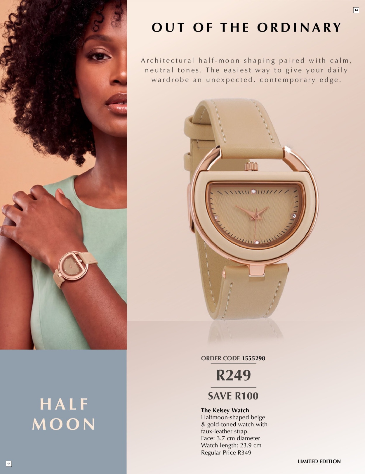 Justine Spring Deals - Page 14