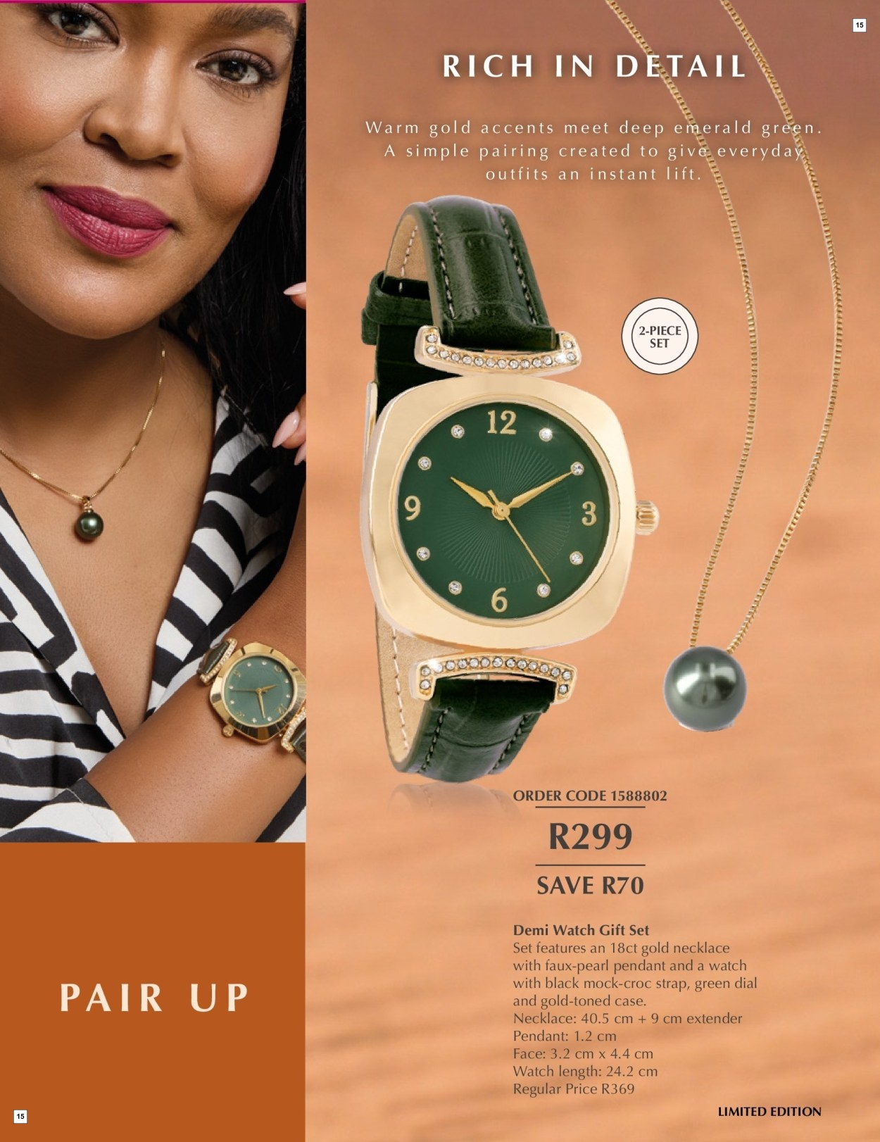 Justine Spring Deals - Page 15
