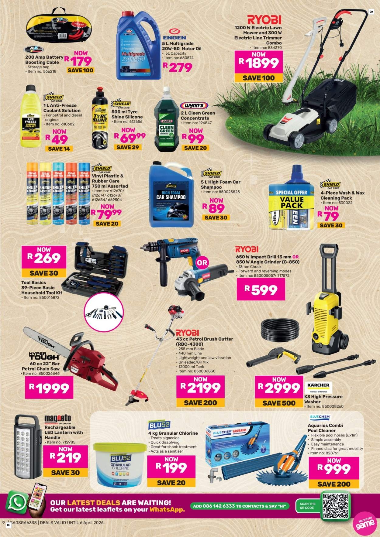 Game I Like Big Brands and I Cannot Lie - Page 9