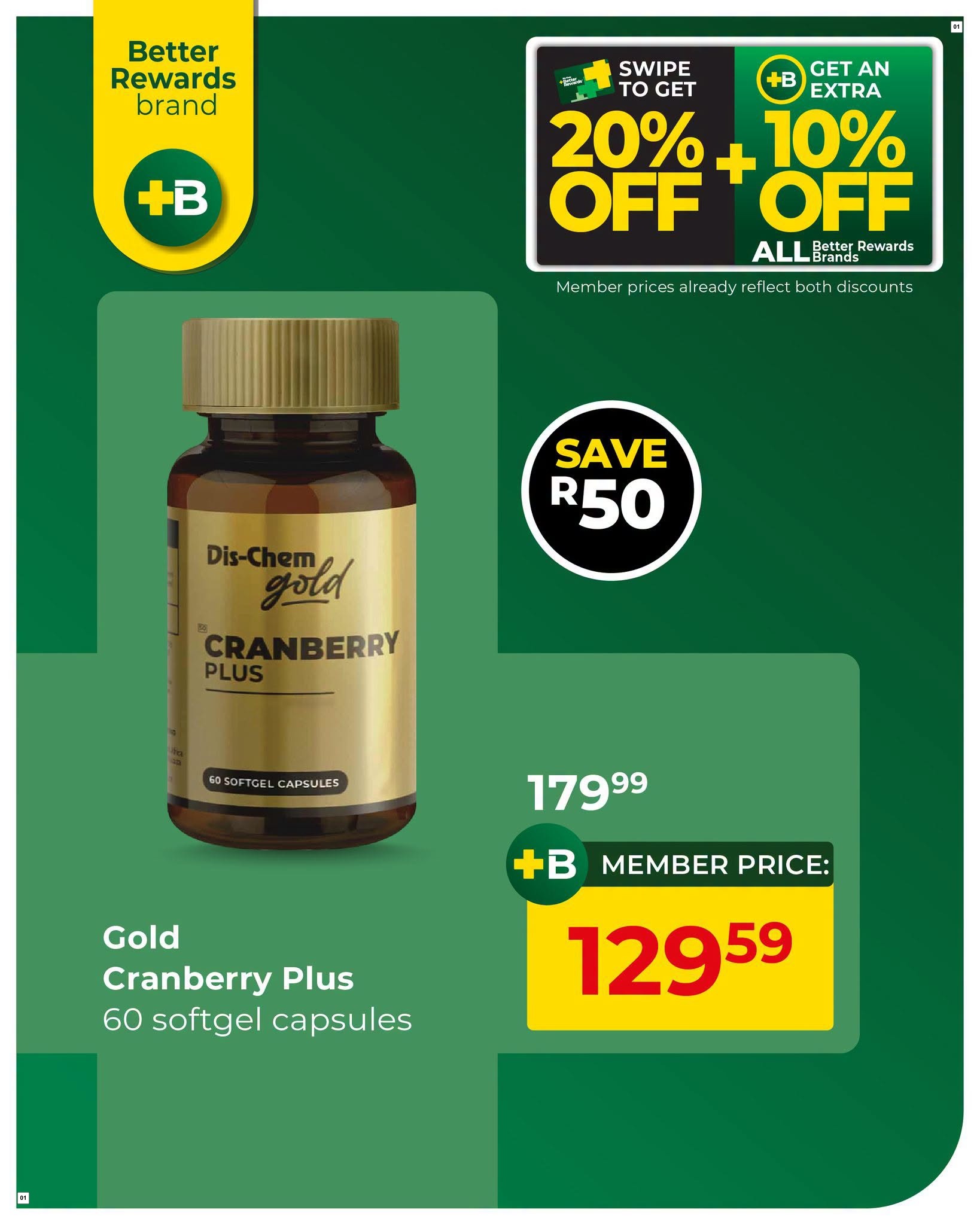 Dis-Chem Specials 16 Jun - 12 Jul