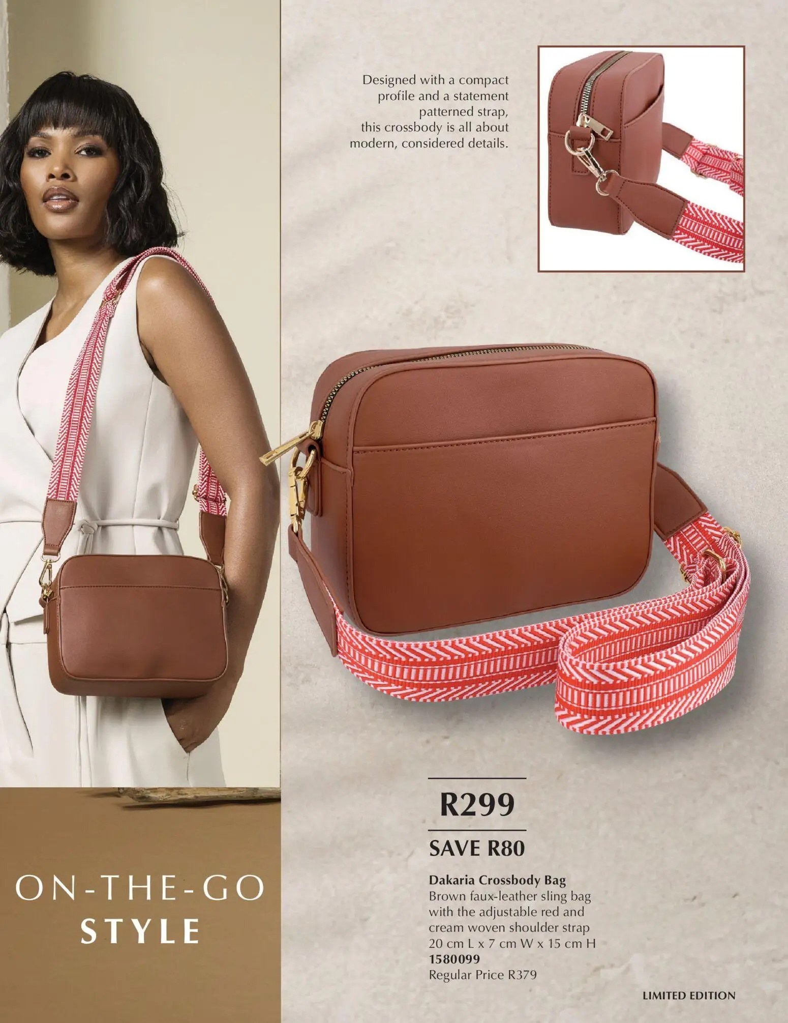 Justine Moments Of Luxury - Page 18