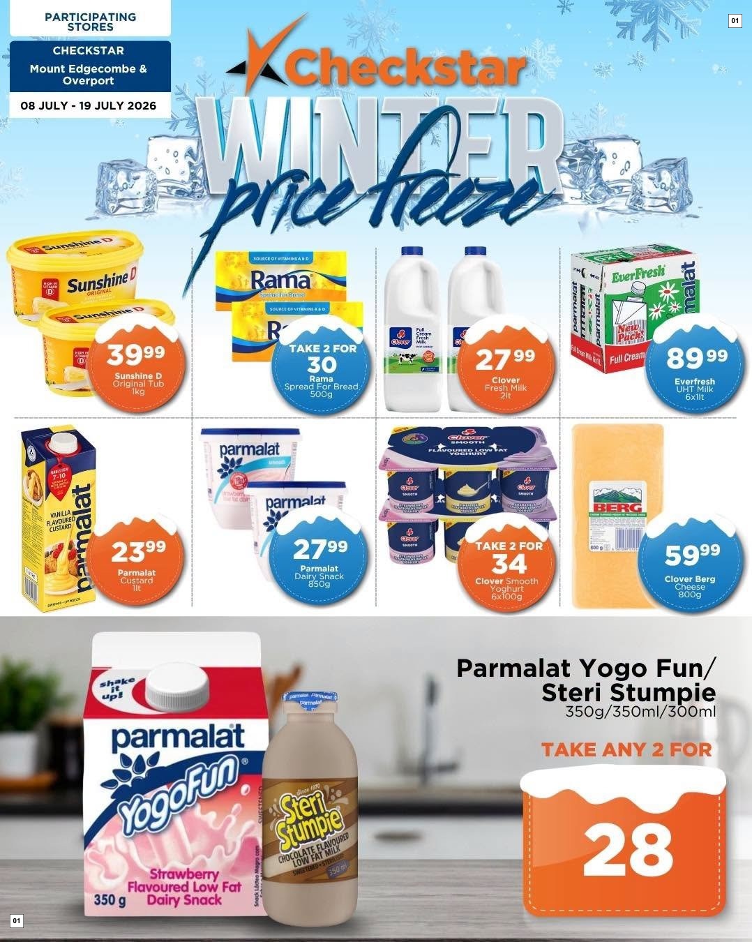 Checkstar Latest Catalogue