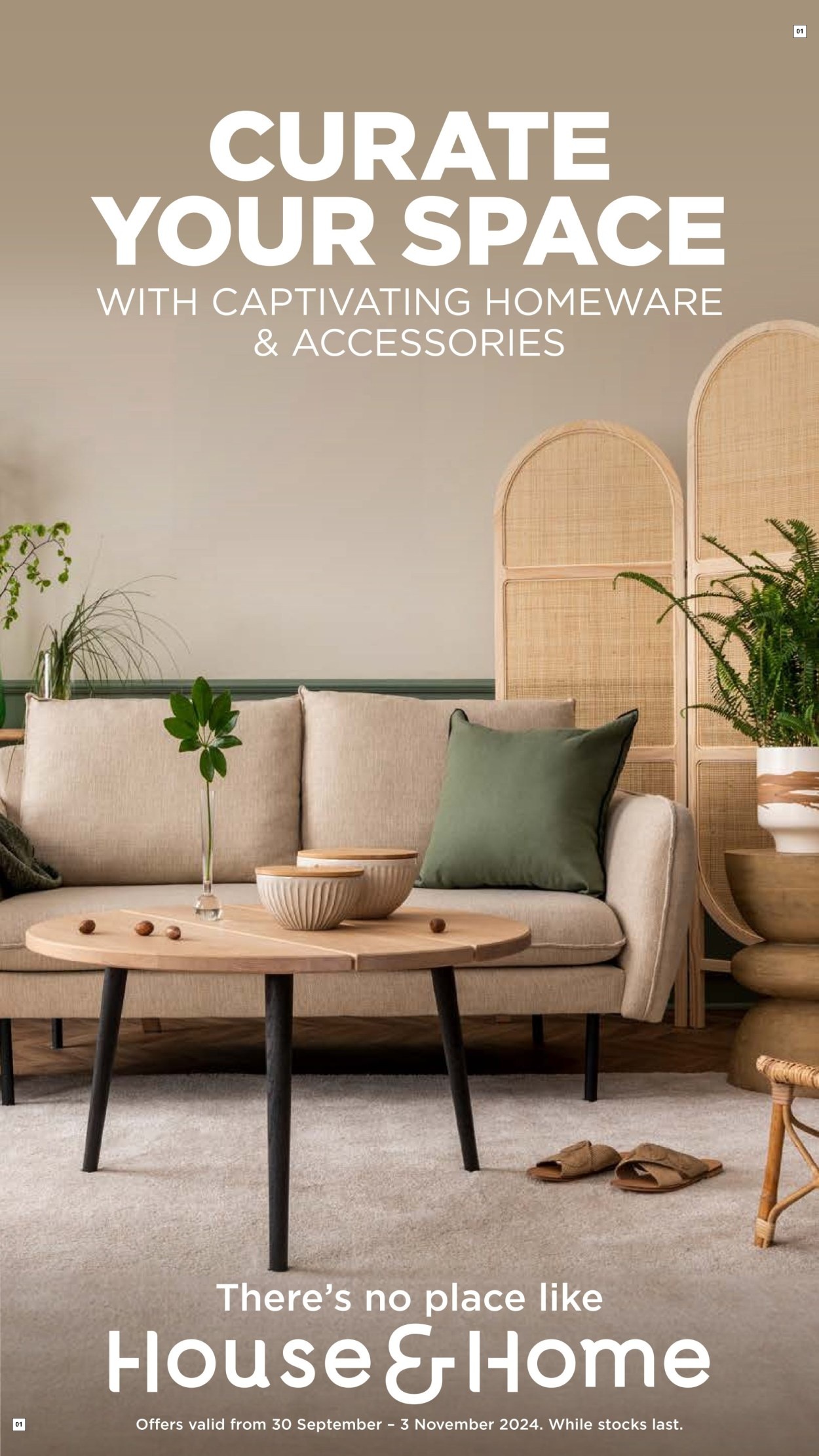 House & Home Catalogue