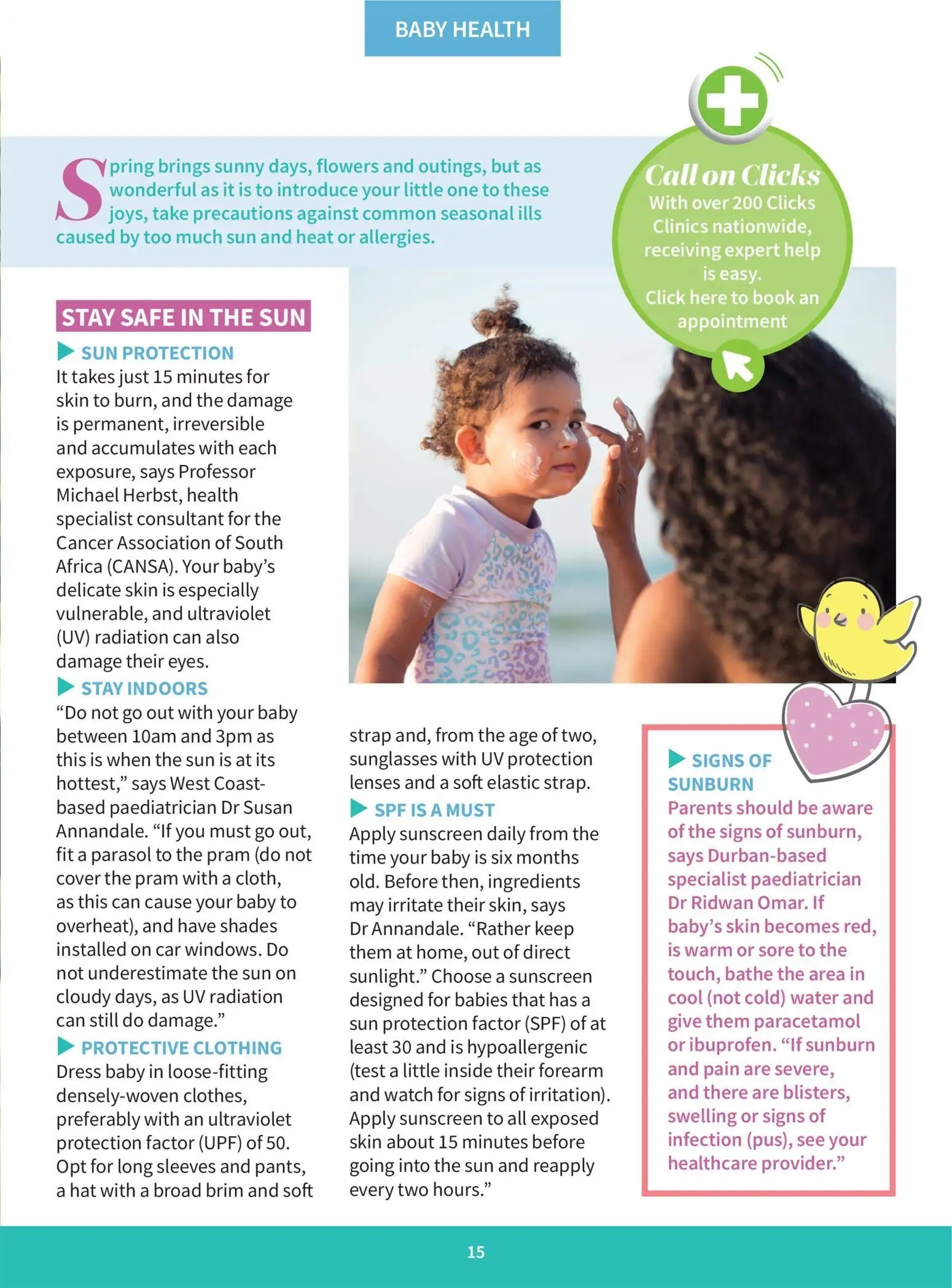 Clicks Baby Club Magazine - Page 15