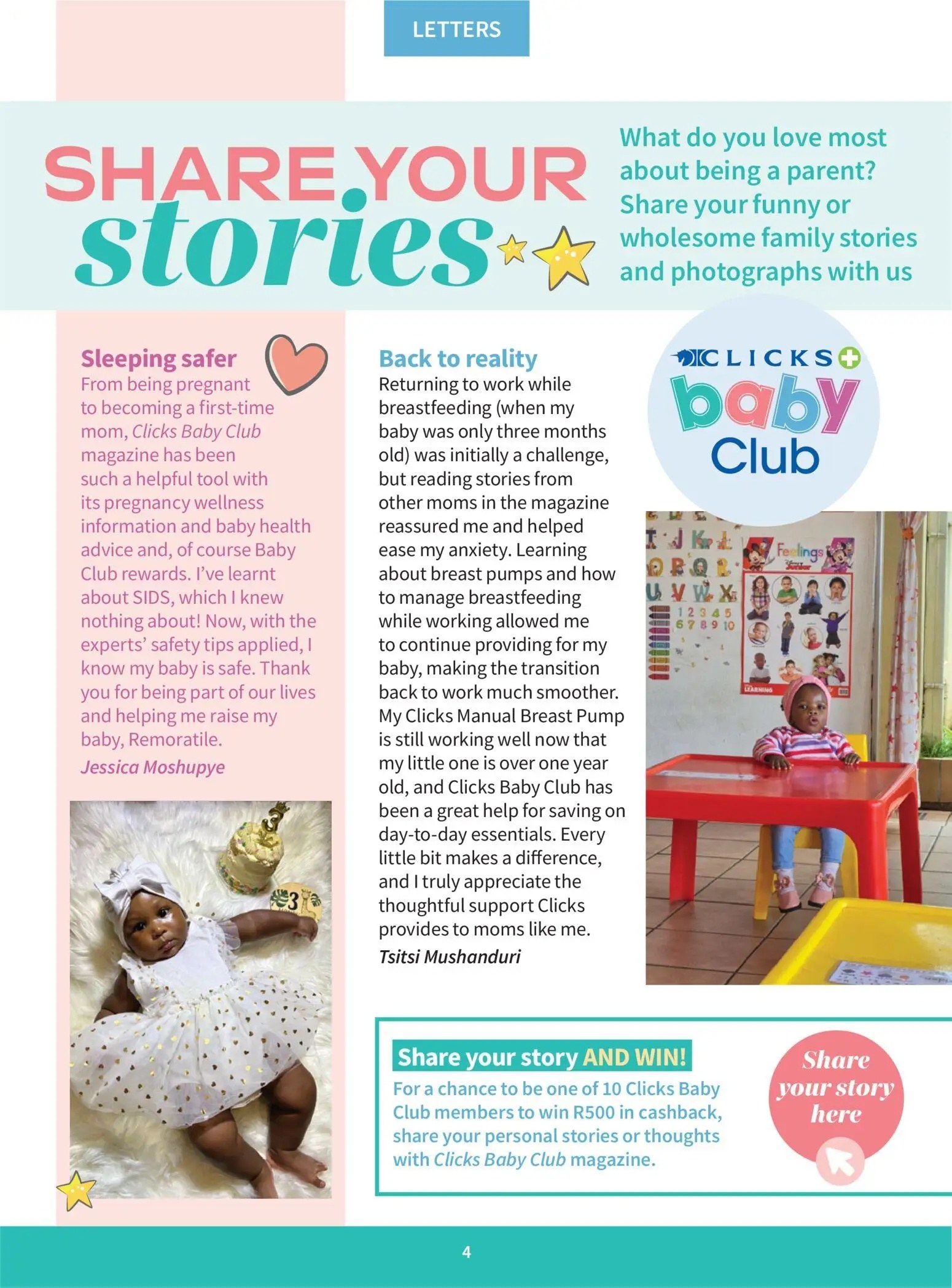 Clicks Baby Club Magazine - Page 4