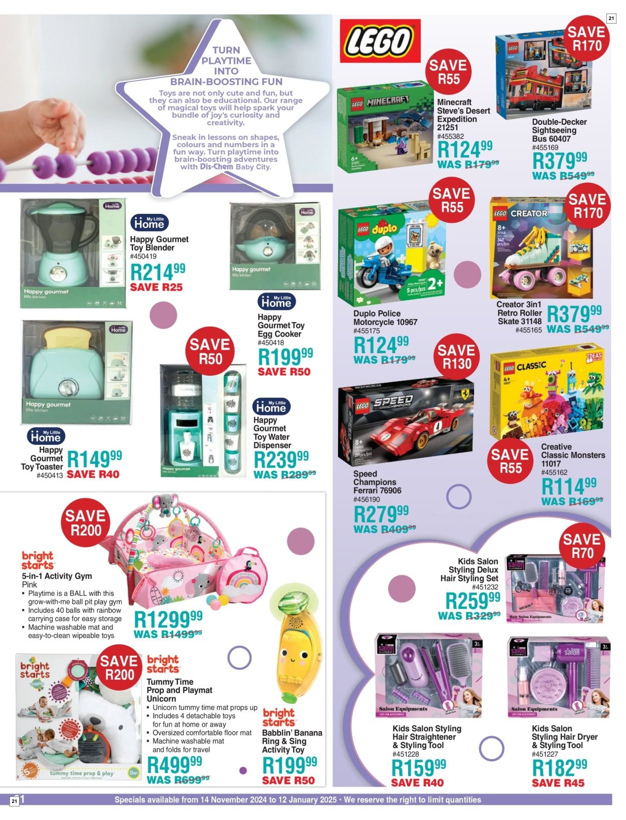 Baby City Specials 14 Nov - 12 Jan - Page 21