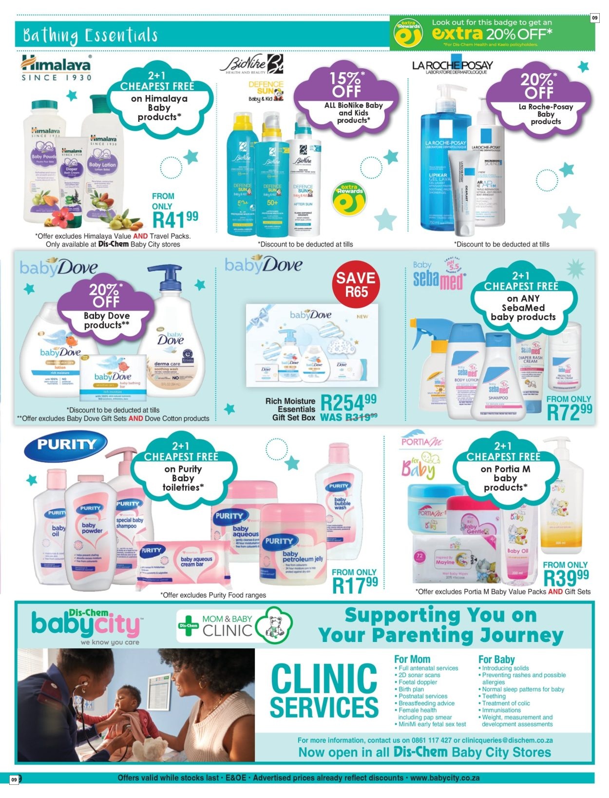Baby City Specials 14 Nov - 12 Jan - Page 9