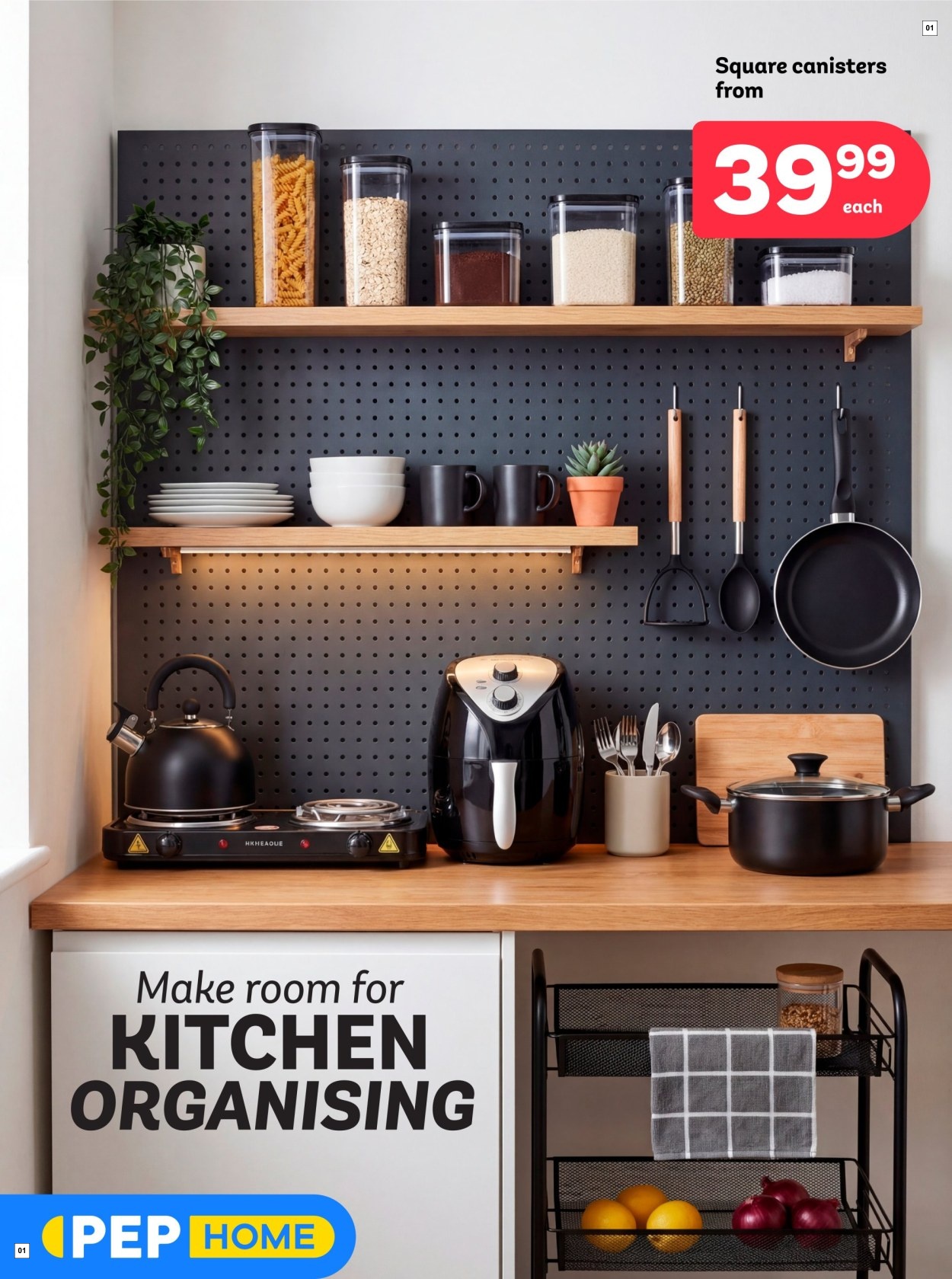 Pep Home Latest Catalogue