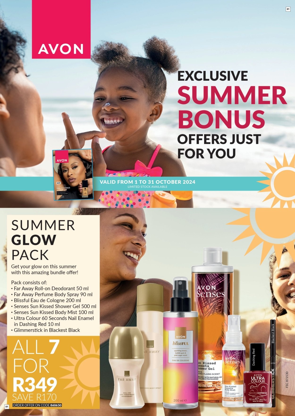 Avon Sale 40%