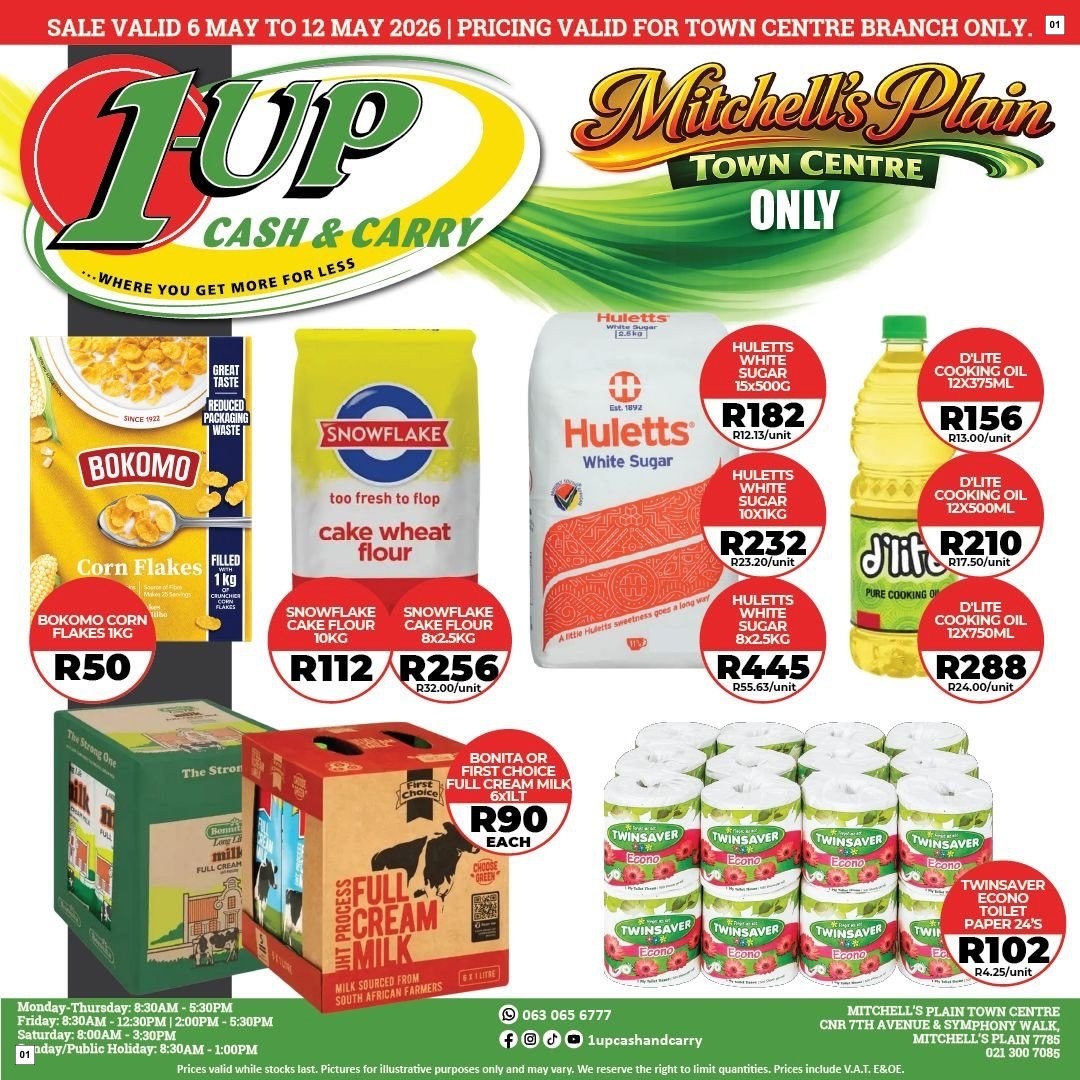 1up Cash And Carry Latest Catalogue