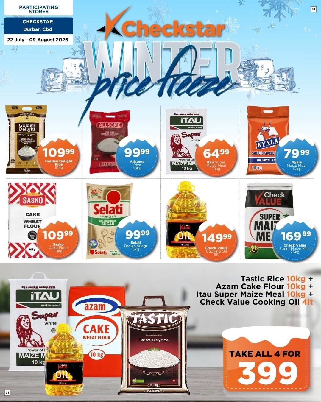 Checkstar Latest Catalogue