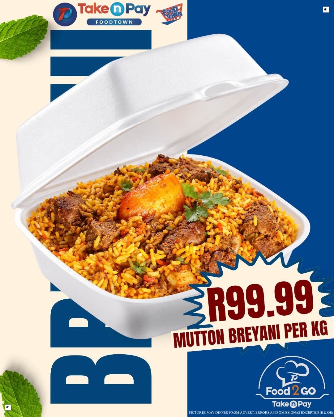 Take N Pay Catalogue